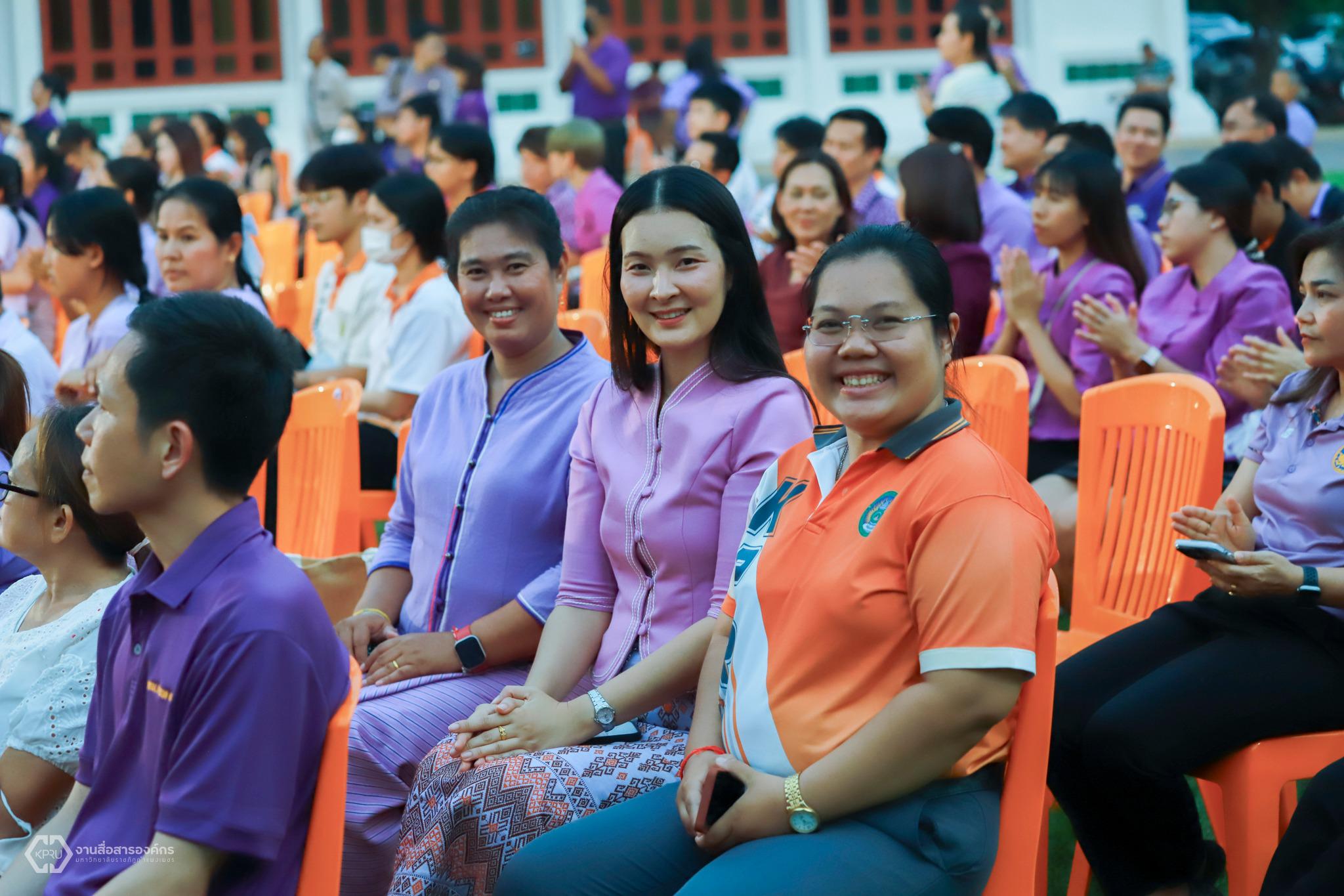 4. วันอนุรักษ์มรดกไทย เพื่อเฉลิมพระเกียรติสมเด็จพระกนิษฐาธิราชเจ้า กรมสมเด็จพระเทพรัตนราชสุดาฯ สยามบรมราชกุมารี