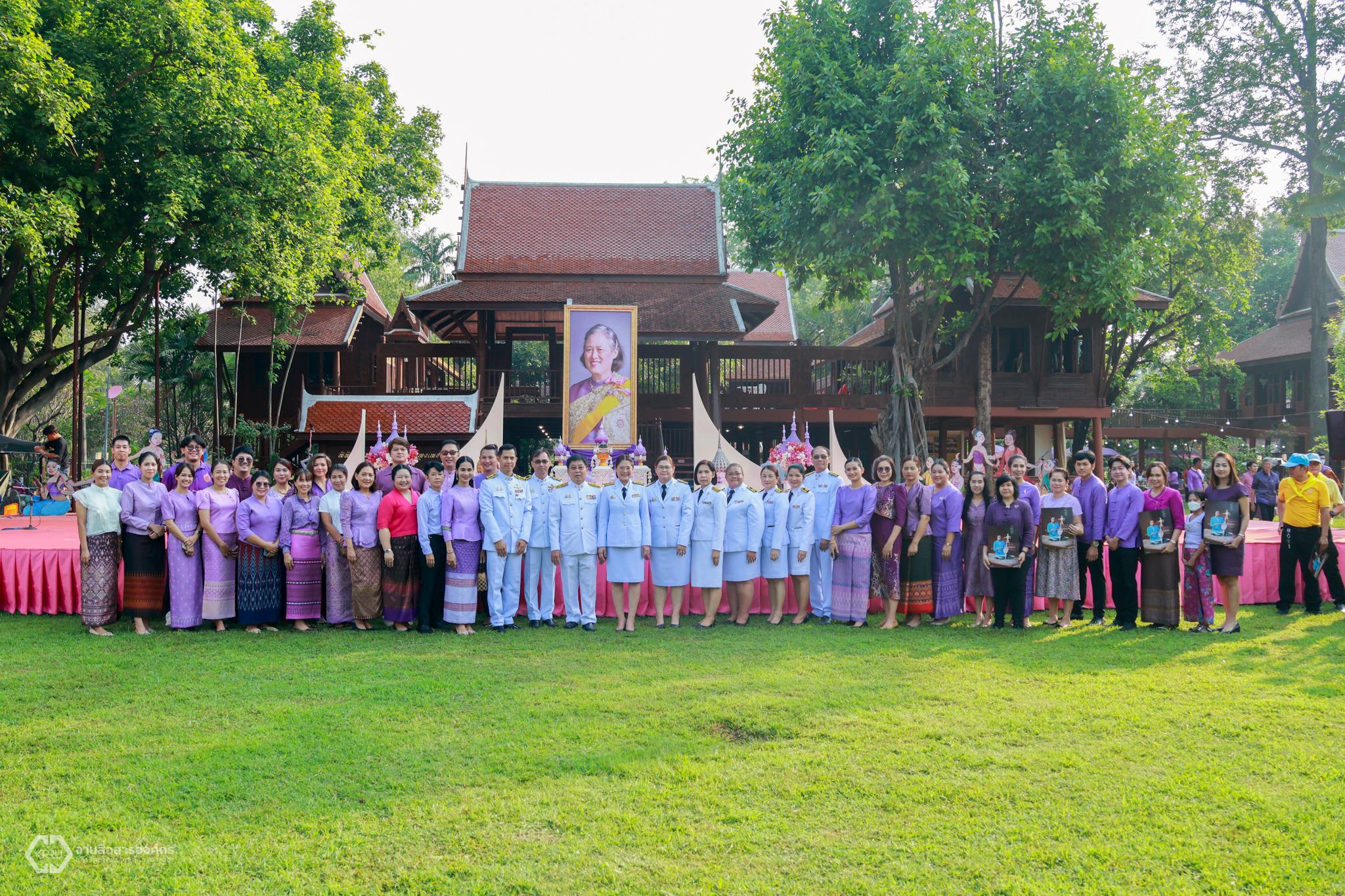 5. โครงการวันอนุรักษ์มรดกไทย เพื่อเฉลิมพระเกียรติสมเด็จพระกนิษฐาธิราชเจ้า กรมสมเด็จพระเทพรัตนราชสุดา ฯ สยามบรมราชกุมารี