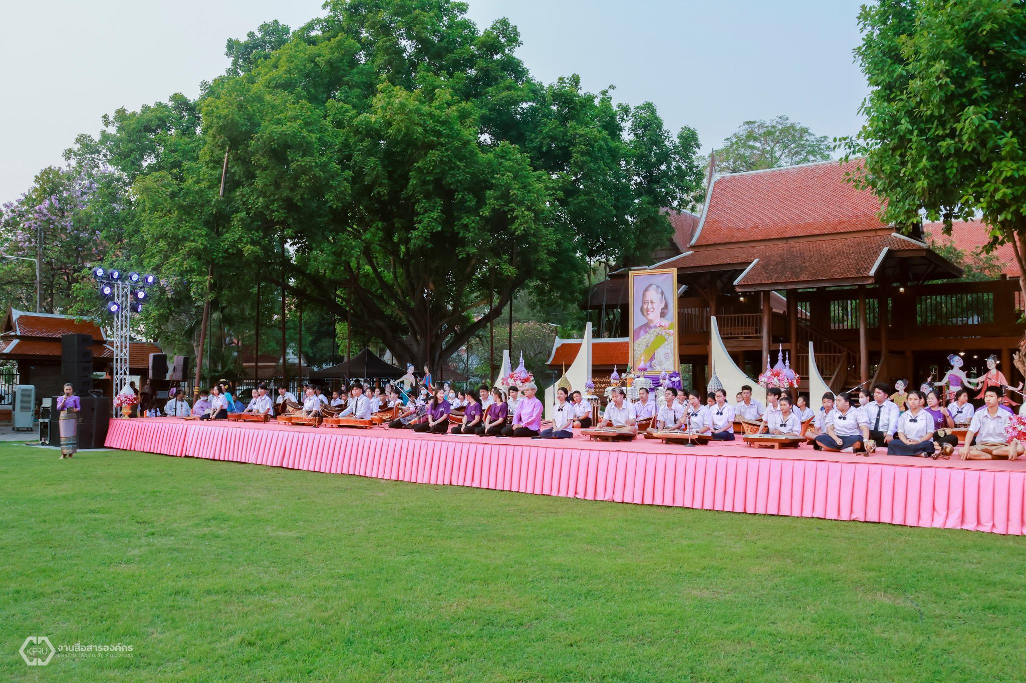 8. โครงการวันอนุรักษ์มรดกไทย เพื่อเฉลิมพระเกียรติสมเด็จพระกนิษฐาธิราชเจ้า กรมสมเด็จพระเทพรัตนราชสุดา ฯ สยามบรมราชกุมารี