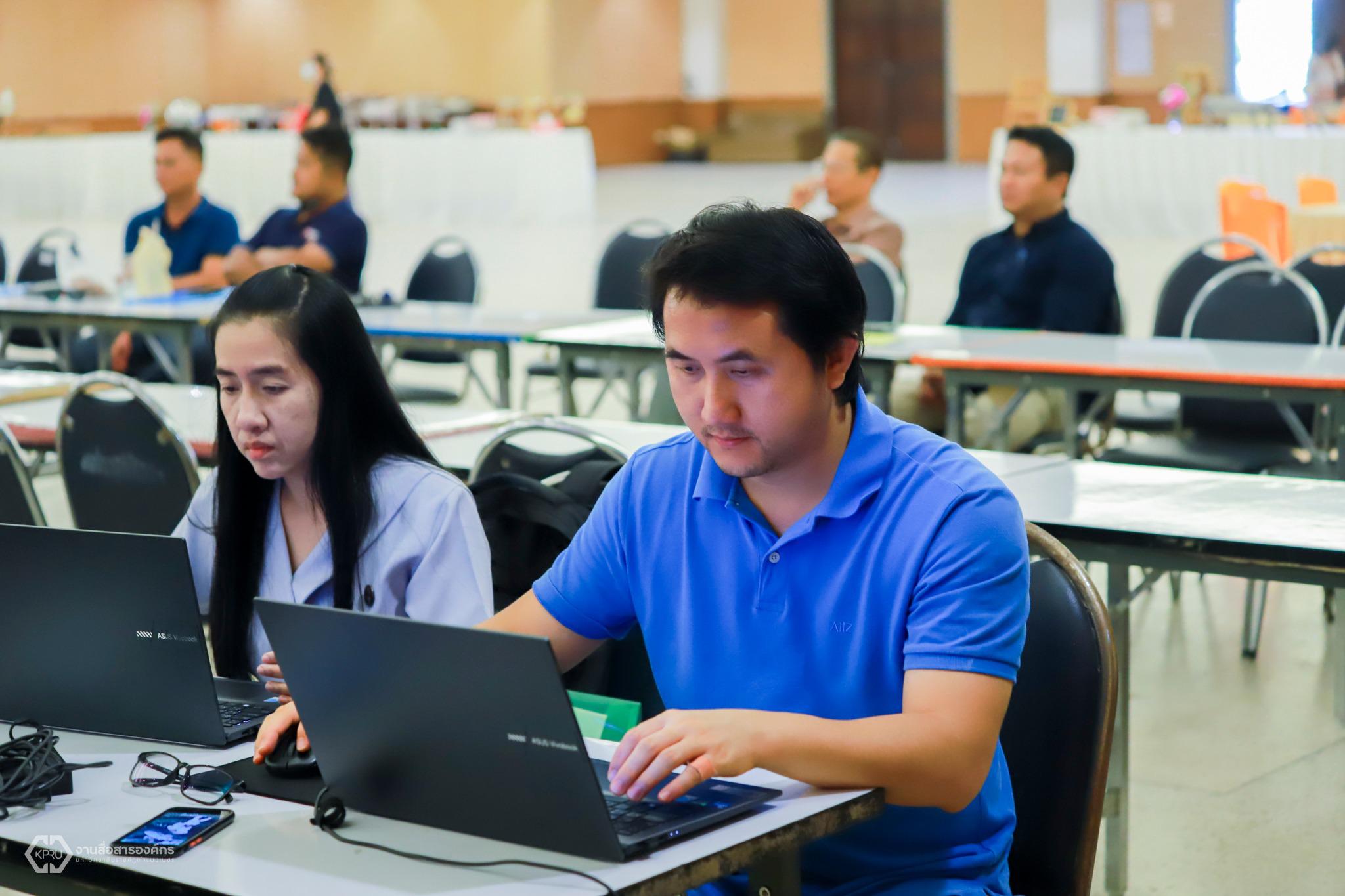 3. การประชุมเชิงปฏิบัติการการทบทวนแผนกลยุทธ์ 2566-2567 (ฉบับปรับปรุง 2567) และแผนปฏิบัติราชการ ประจำปี 2567 เพื่อจัดทำแผนกลยุทธ์ 2566-2567 (ฉบับปรับปรุง 2568) และแผนปฏิบัติราชการ ประจำปี 2568