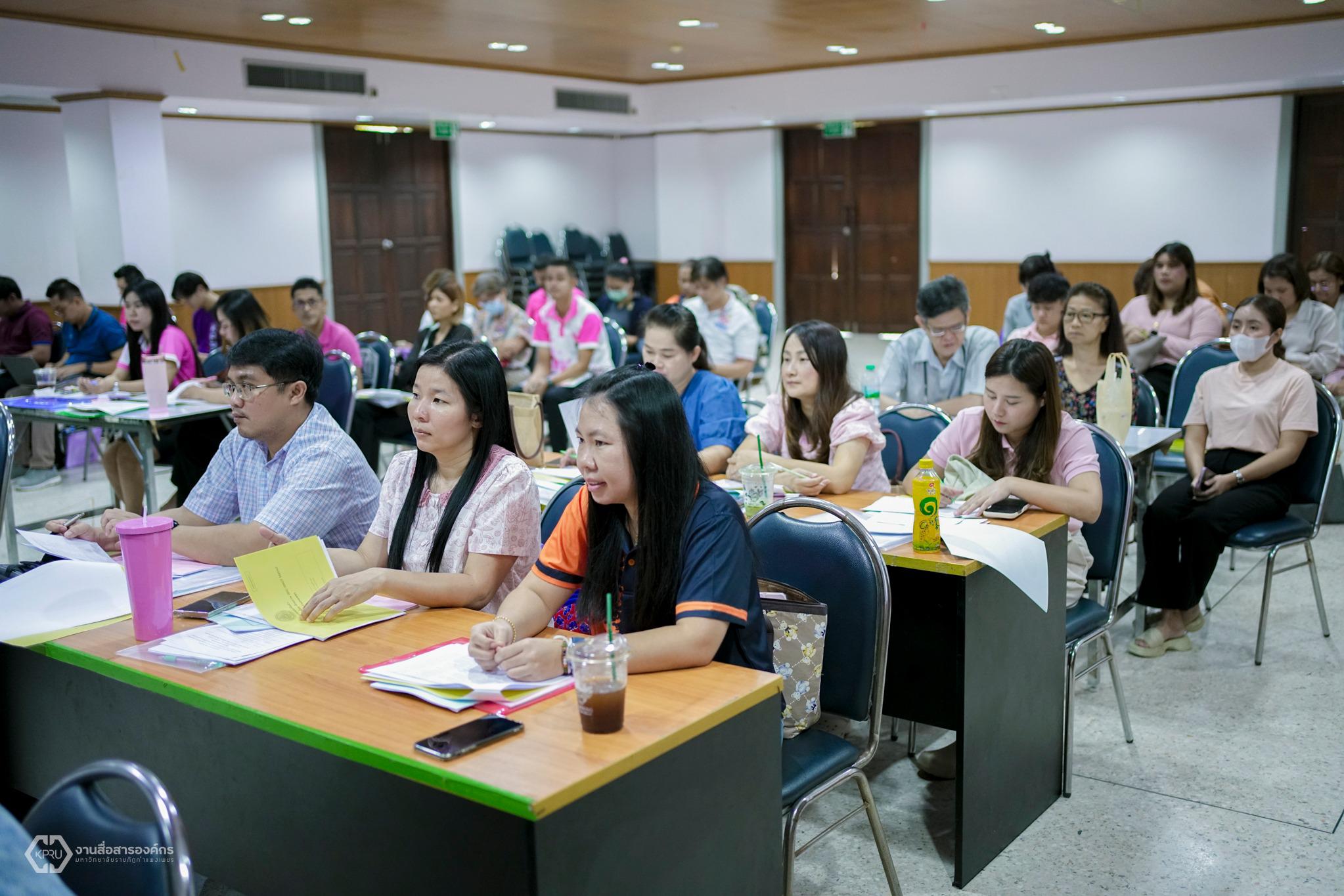 4. การประชุมเชิงปฏิบัติการการทบทวนแผนกลยุทธ์ 2566-2567 (ฉบับปรับปรุง 2567) และแผนปฏิบัติราชการ ประจำปี 2567 เพื่อจัดทำแผนกลยุทธ์ 2566-2567 (ฉบับปรับปรุง 2568) และแผนปฏิบัติราชการ ประจำปี 2568
