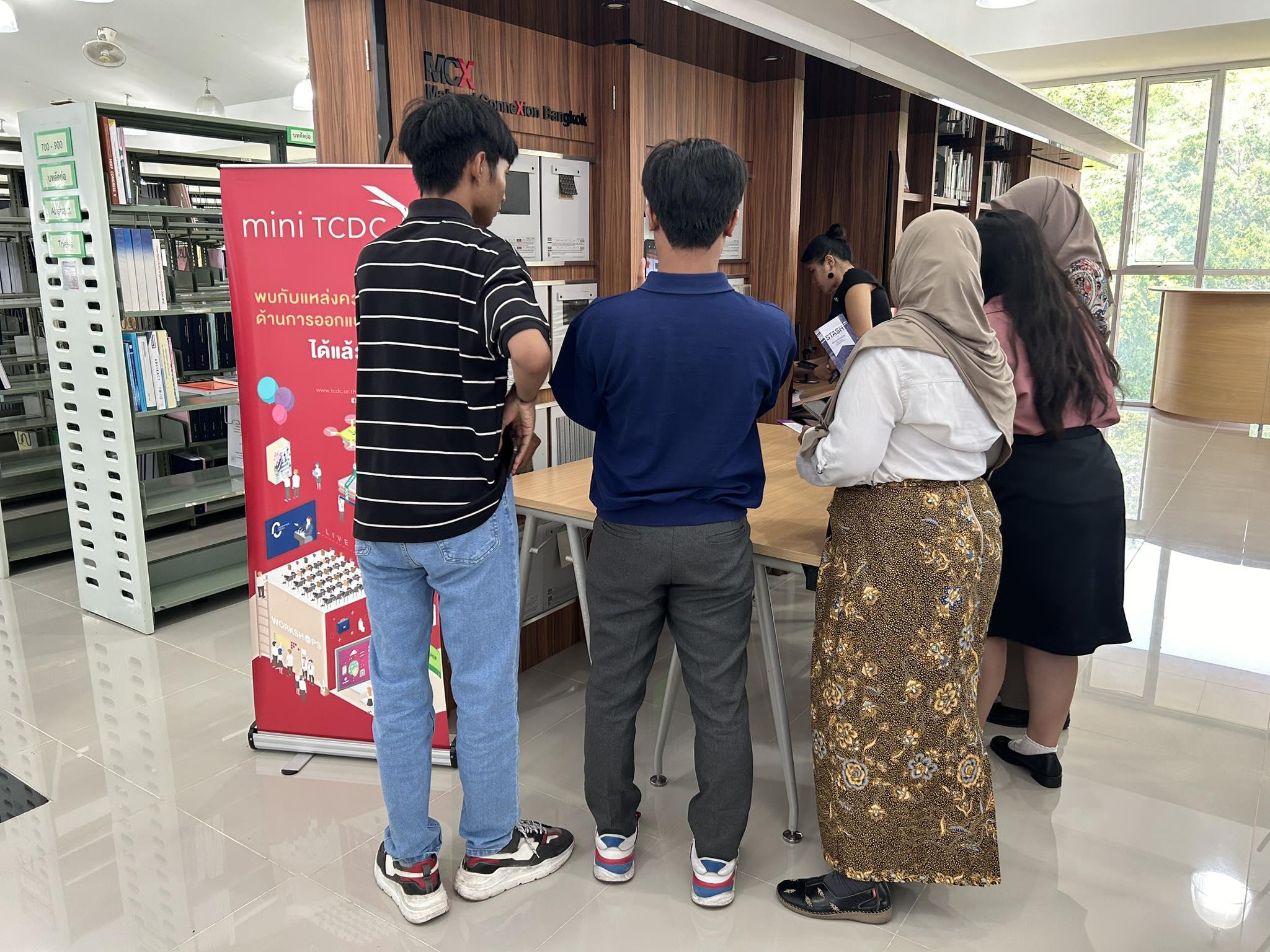 ต้อนรับนักศึกษาแลกเปลี่ยนจาก Universitas Negeri Surabaya ประเทศอินโดนีเซีย เยี่ยมชมสำนักวิทยบริการและเทคโนโลยีสารสนเทศ มหาวิทยาลัยราชภัฏกำแพงเพชร