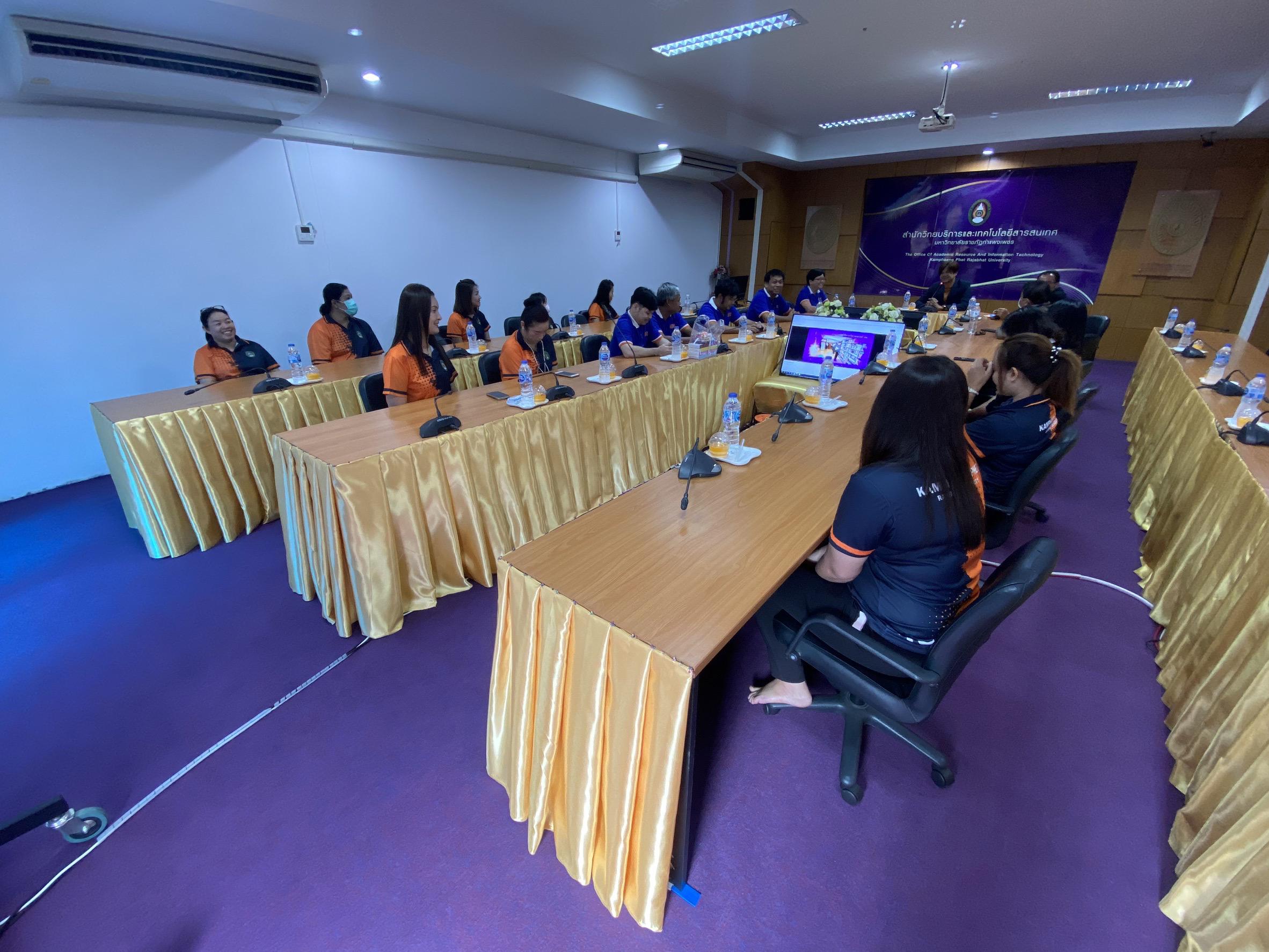 4. ยินดีต้อนรับคณะศึกษาดูงานจากสำนักวิทยบริการและเทคโนโลยีสารสนเทศ มหาวิทยาลัยราชภัฏนครสวรรค์ ศึกษาดูงานการบริหารจัดการและระบบการให้บริการ สำนักวิทยบริการฯ มหาวิทยาลัยราชภัฏกำแพงเพชร