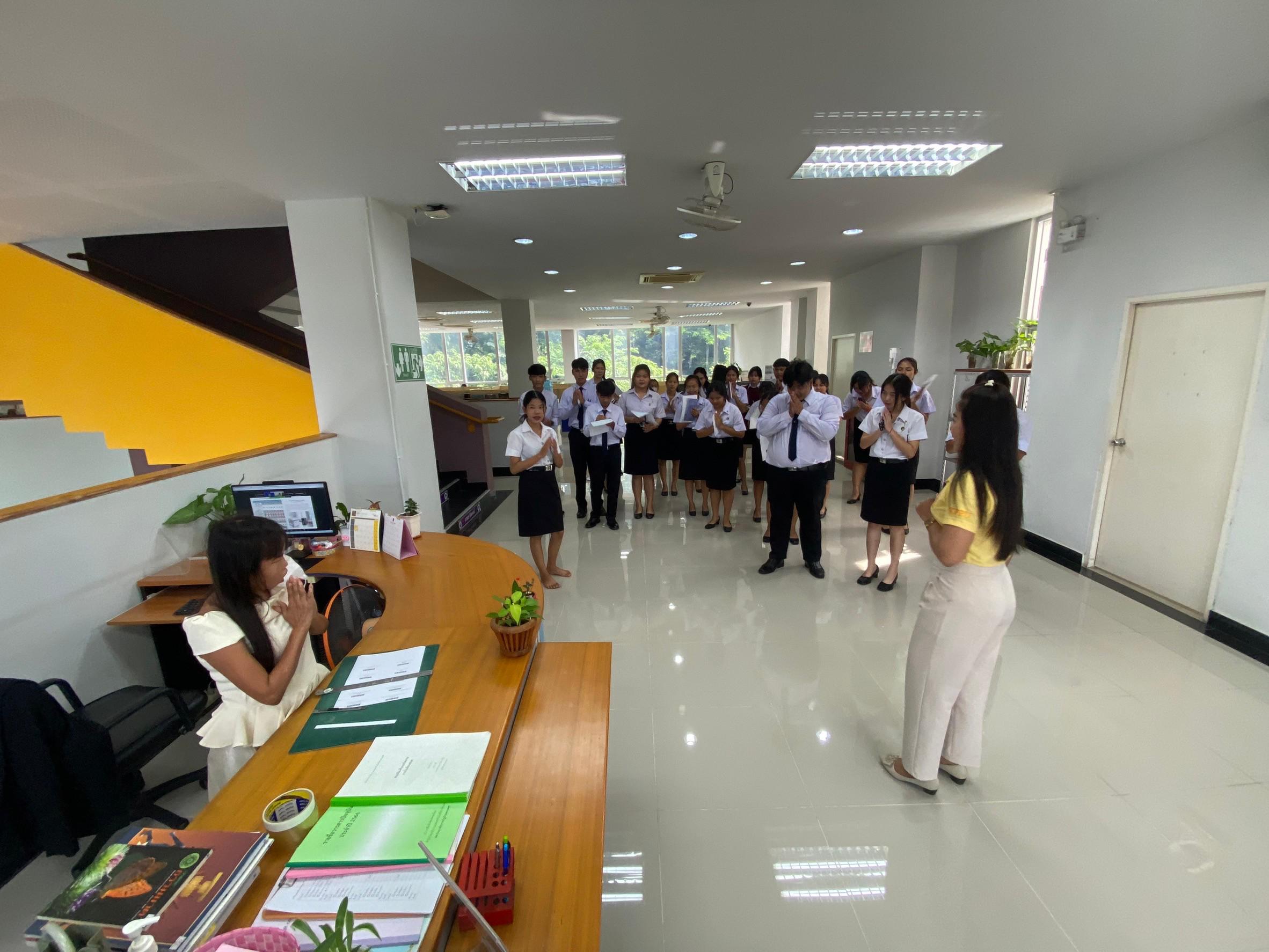 2. วันที่ 17 มิถุนายน 2567 แนะนำบริการ สำนักวิทยบริการและเทคโนโลยีสารสนเทศ