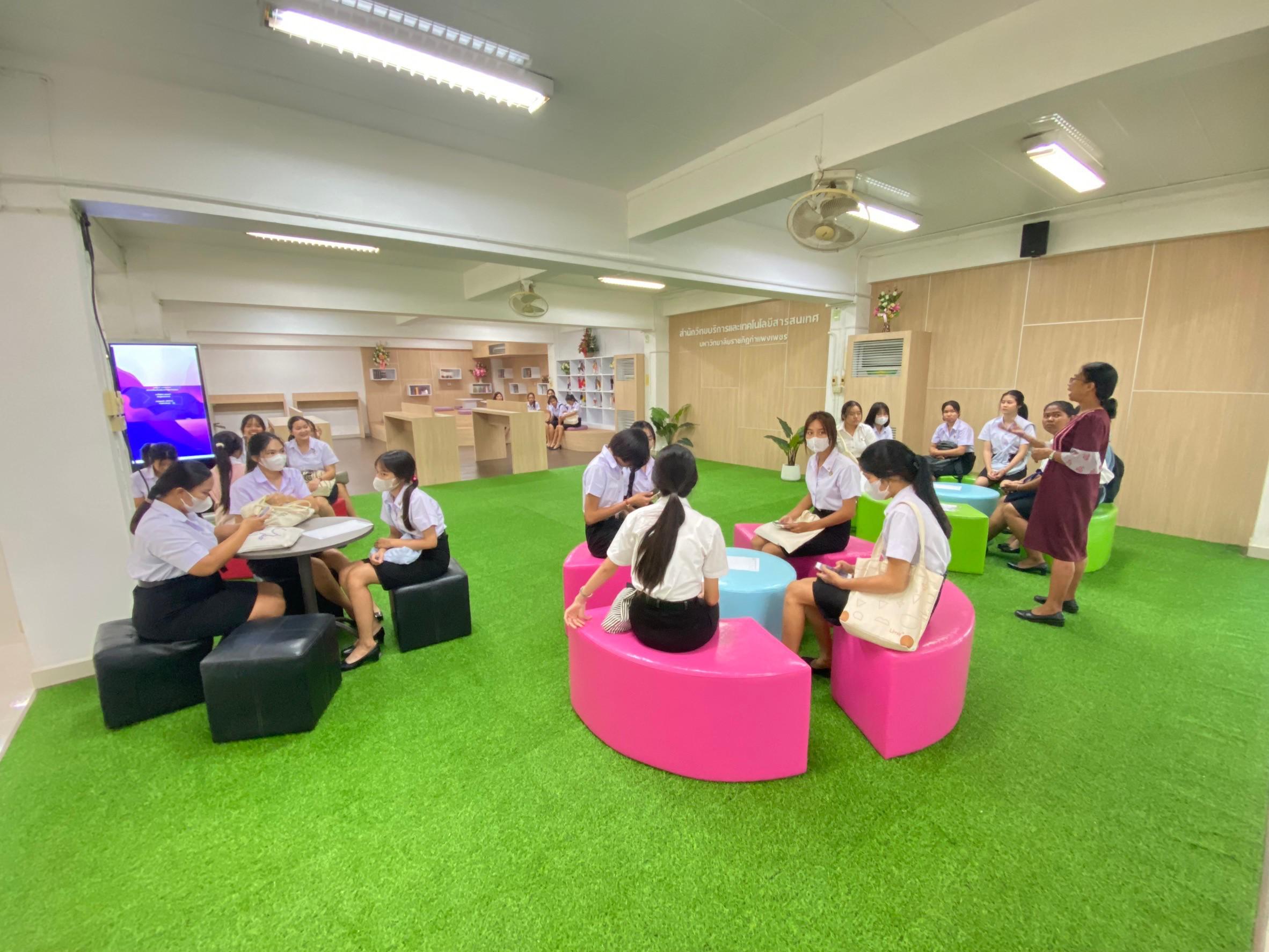 2. วันที่ 18 มิถุนายน 2567 แนะนำบริการ สำนักวิทยบริการและเทคโนโลยีสารสนเทศ