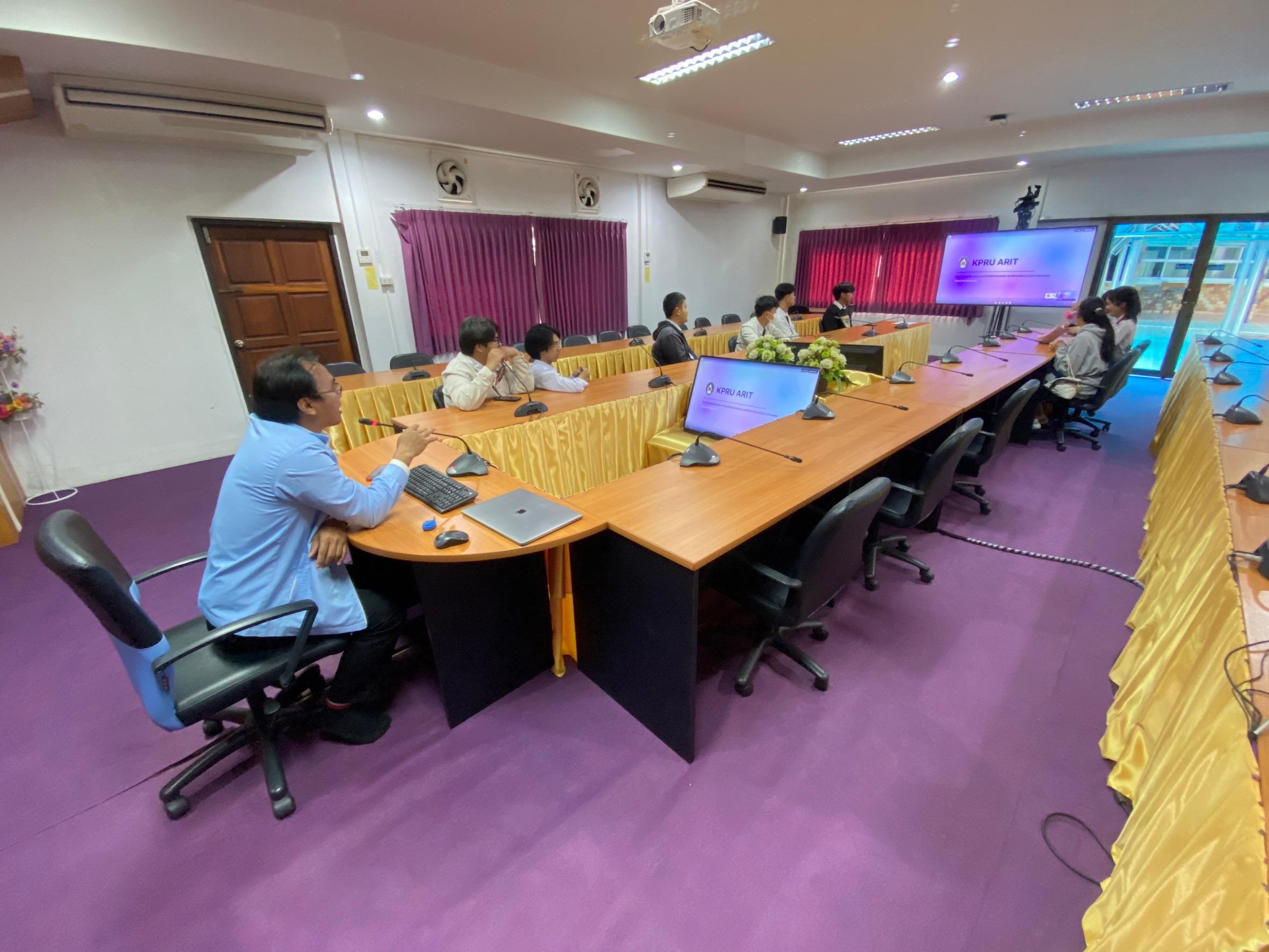 4. บริการอบรมฐานข้อมูล 17 มิถุนายน 2567