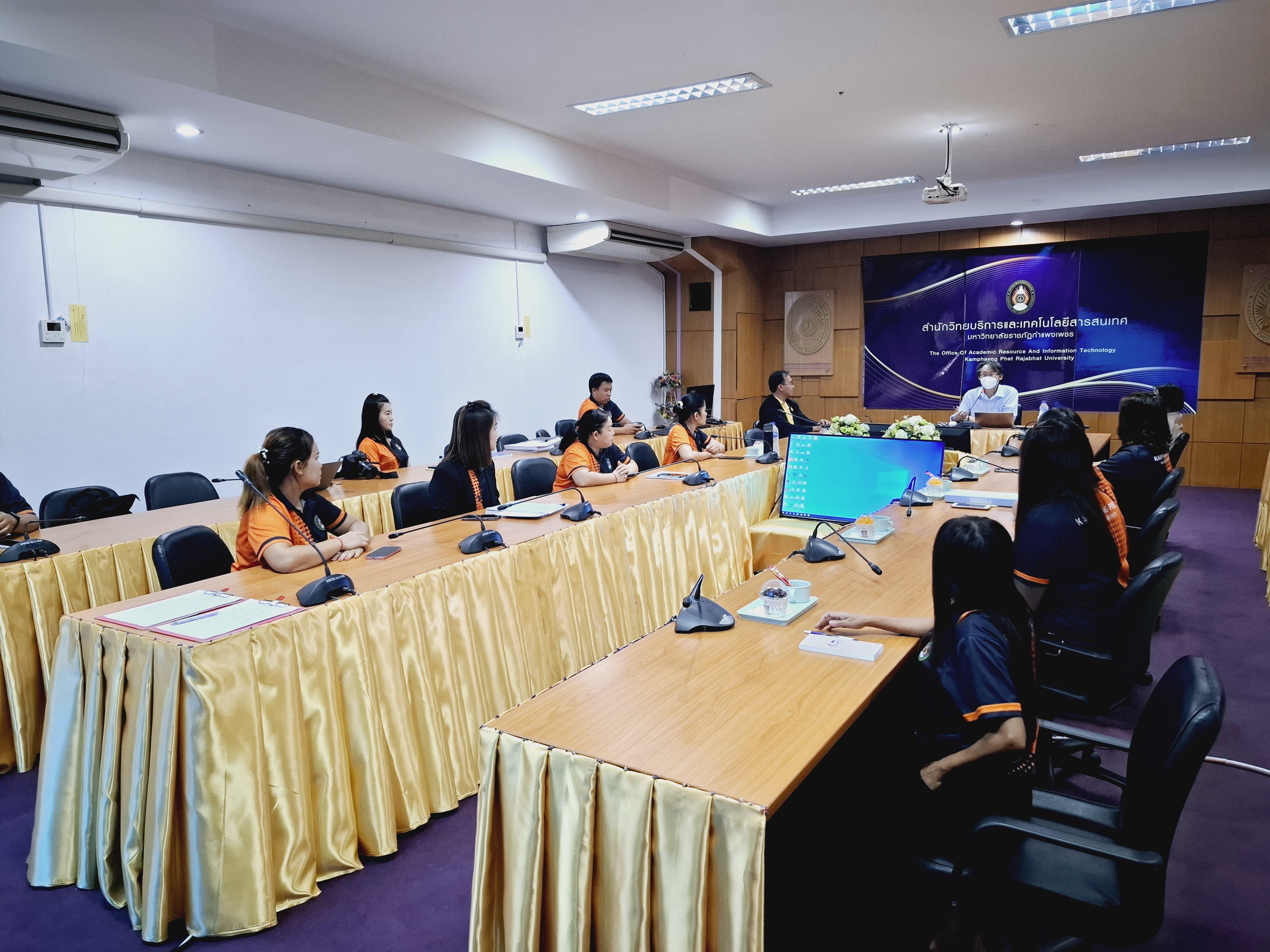 2. วันที่ 27-28 มิถุนายน 2567 การตรวจประเมินมาตราฐาน ISO 9001 : 2015