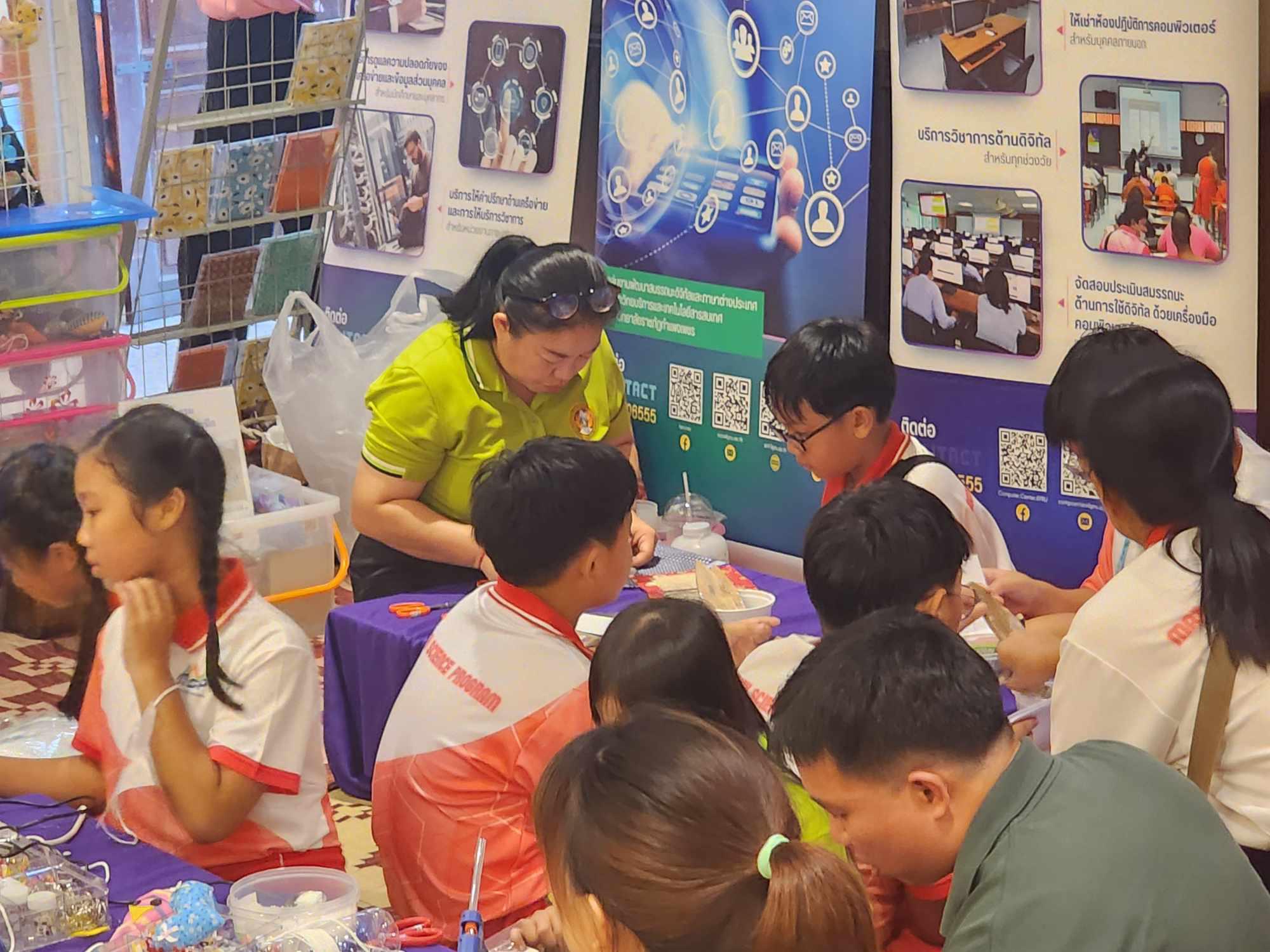 2. กิจกรรมงานสัปดาห์วิทยาศาสตร์แห่งชาติ ส่วนภูมิภาค ประจำปี 2567 วิทยาศาสตร์เพื่อชีวิต สิ่งแวดล้อมและสังคม BCG "เรียน - เล่น - งาน - อาชีพ ด้วยวิทยาศาสตร์และเทคโนโลยี"