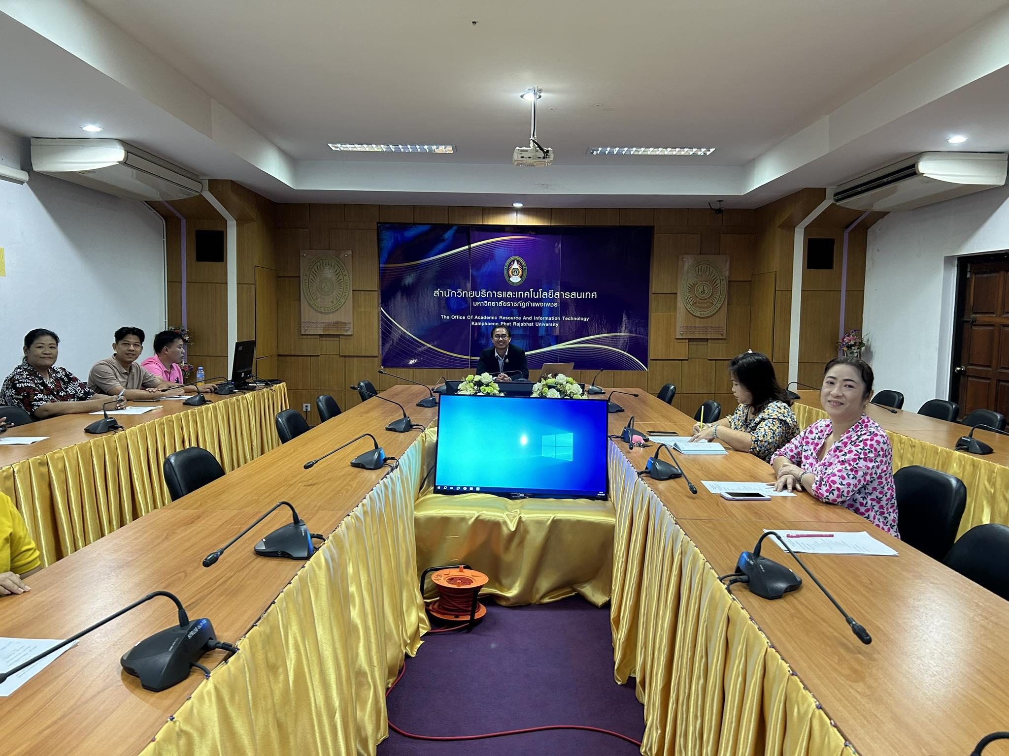 2. การประชุมบุคลากร งานห้องสมุด สำนักวิทยบริการและเทคโนโลยีสารสนเทศ ครั้งที่ 4/2567