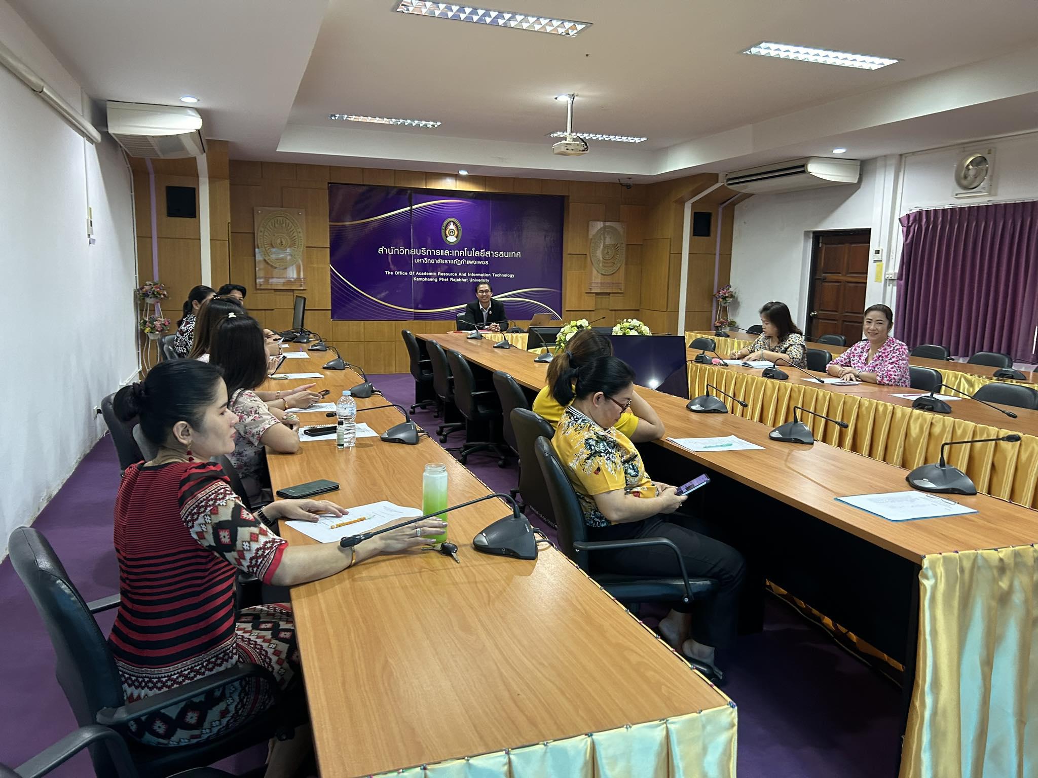 1. การประชุมบุคลากร งานห้องสมุด สำนักวิทยบริการและเทคโนโลยีสารสนเทศ ครั้งที่ 4/2567