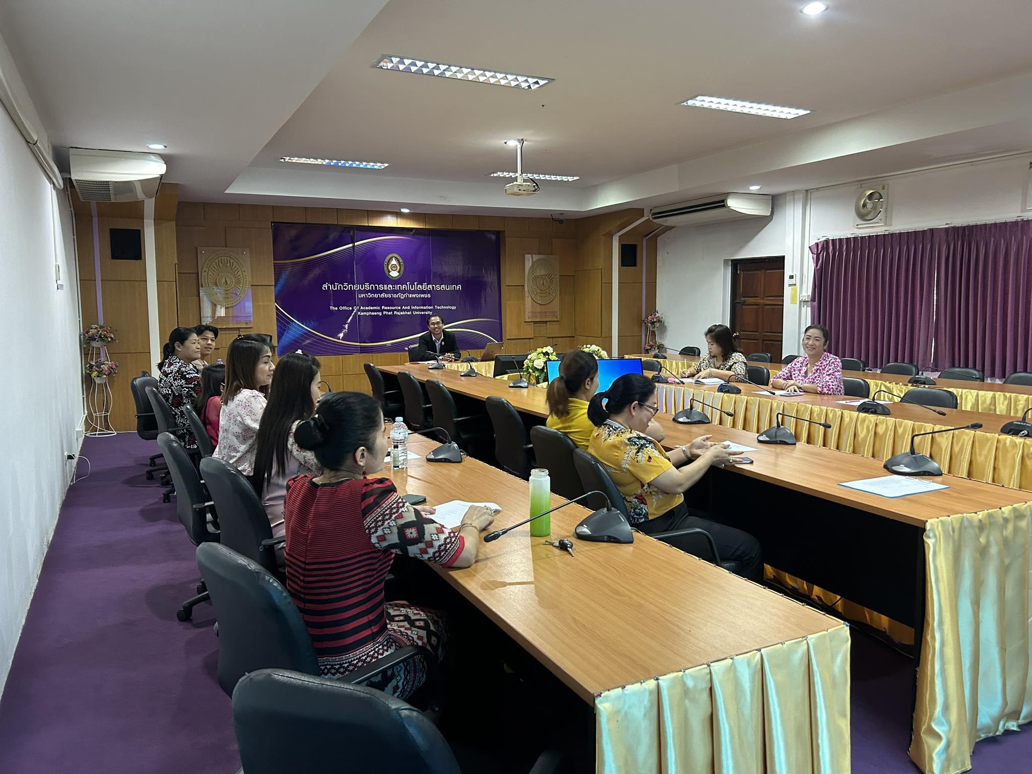 4. การประชุมบุคลากร งานห้องสมุด สำนักวิทยบริการและเทคโนโลยีสารสนเทศ ครั้งที่ 4/2567