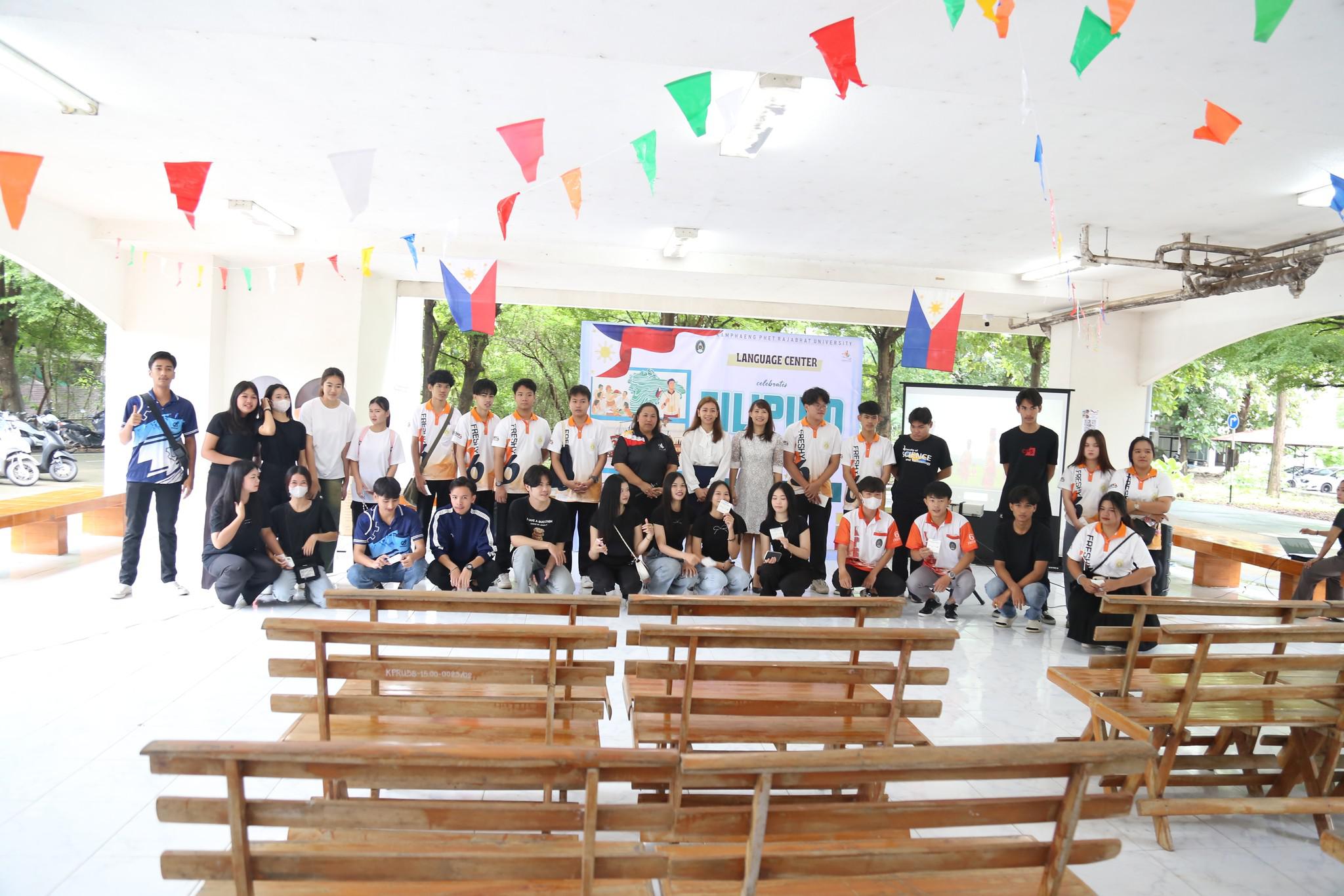 1. กิจกรรม Filipino Day 2024