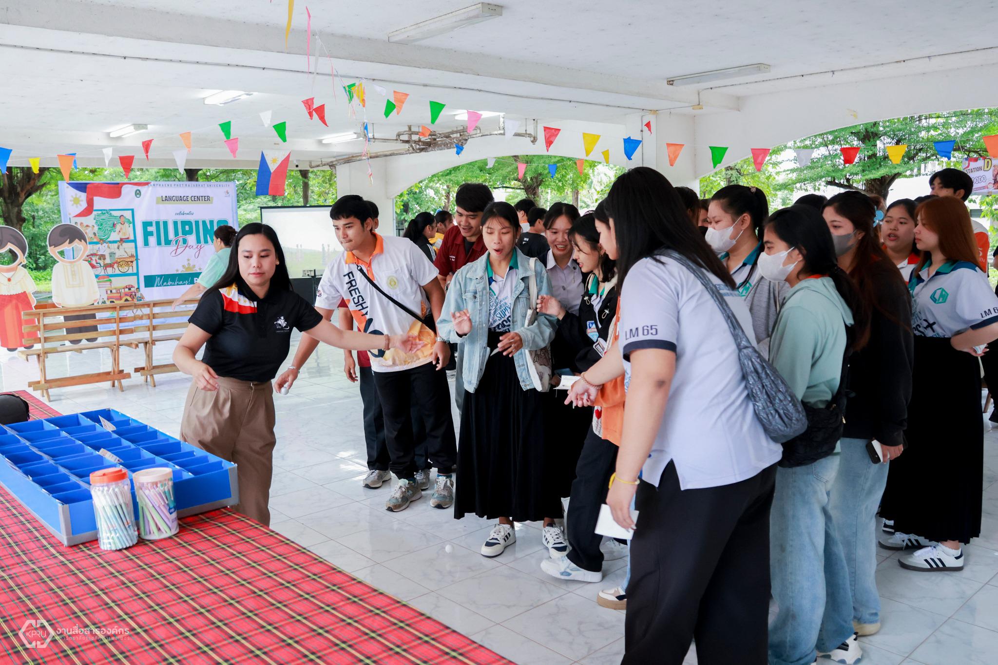 3. กิจกรรม Filipino Day 2024