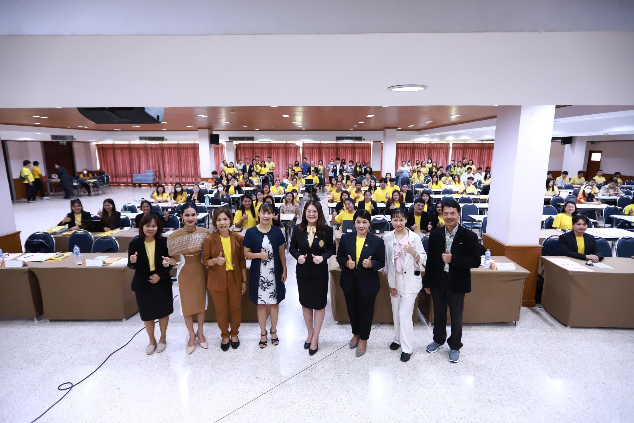 4. การนำเสนอผลงานนวัตกรรมหรือปฏิบัติที่ดีระดับชาติ ครั้งที่ 4