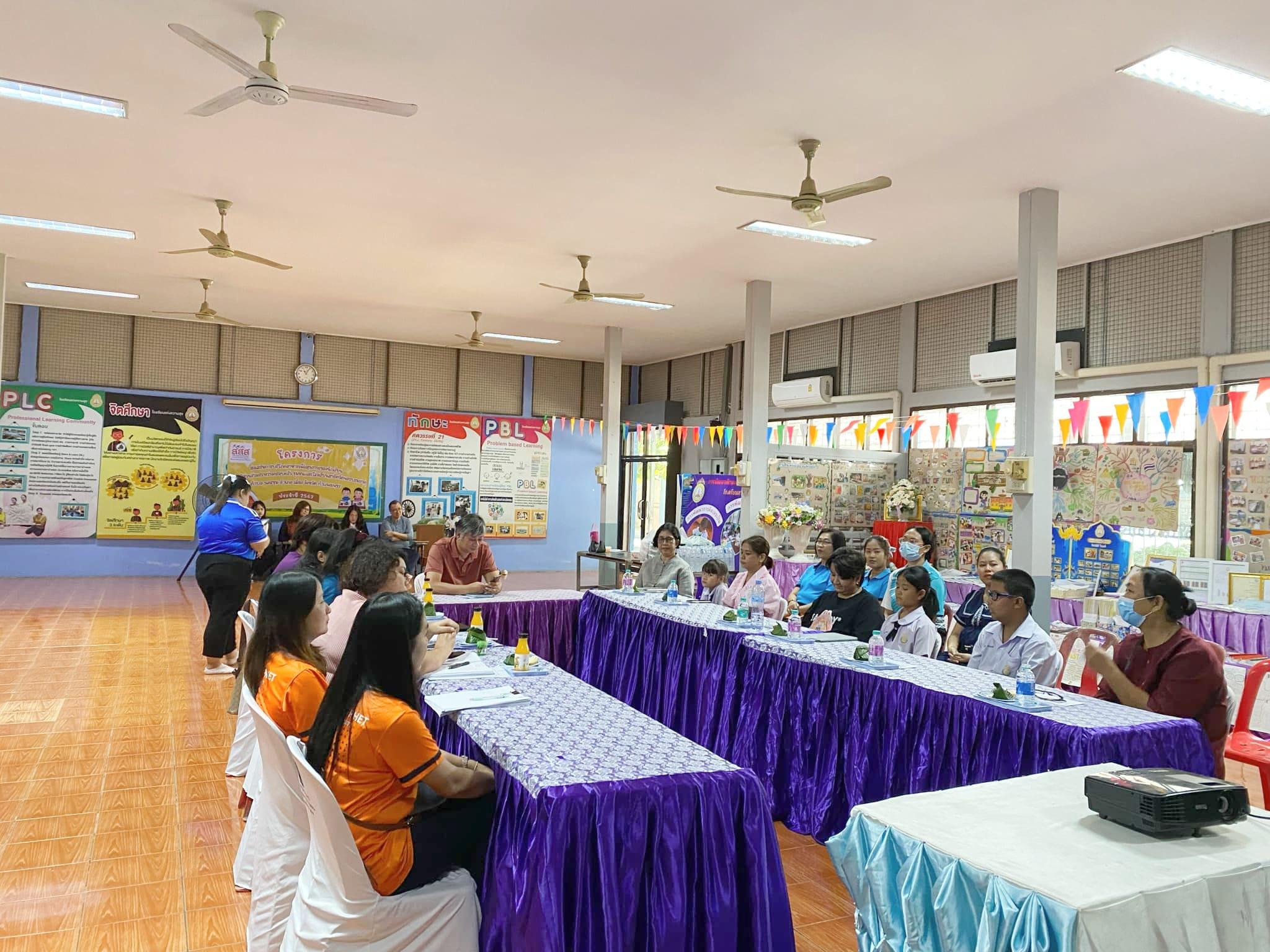4. โครงการพัฒนาผู้ตรวจประเมินโครงการที่ผ่านการวิเคราะห์ผลตอบแทนฯ 67"