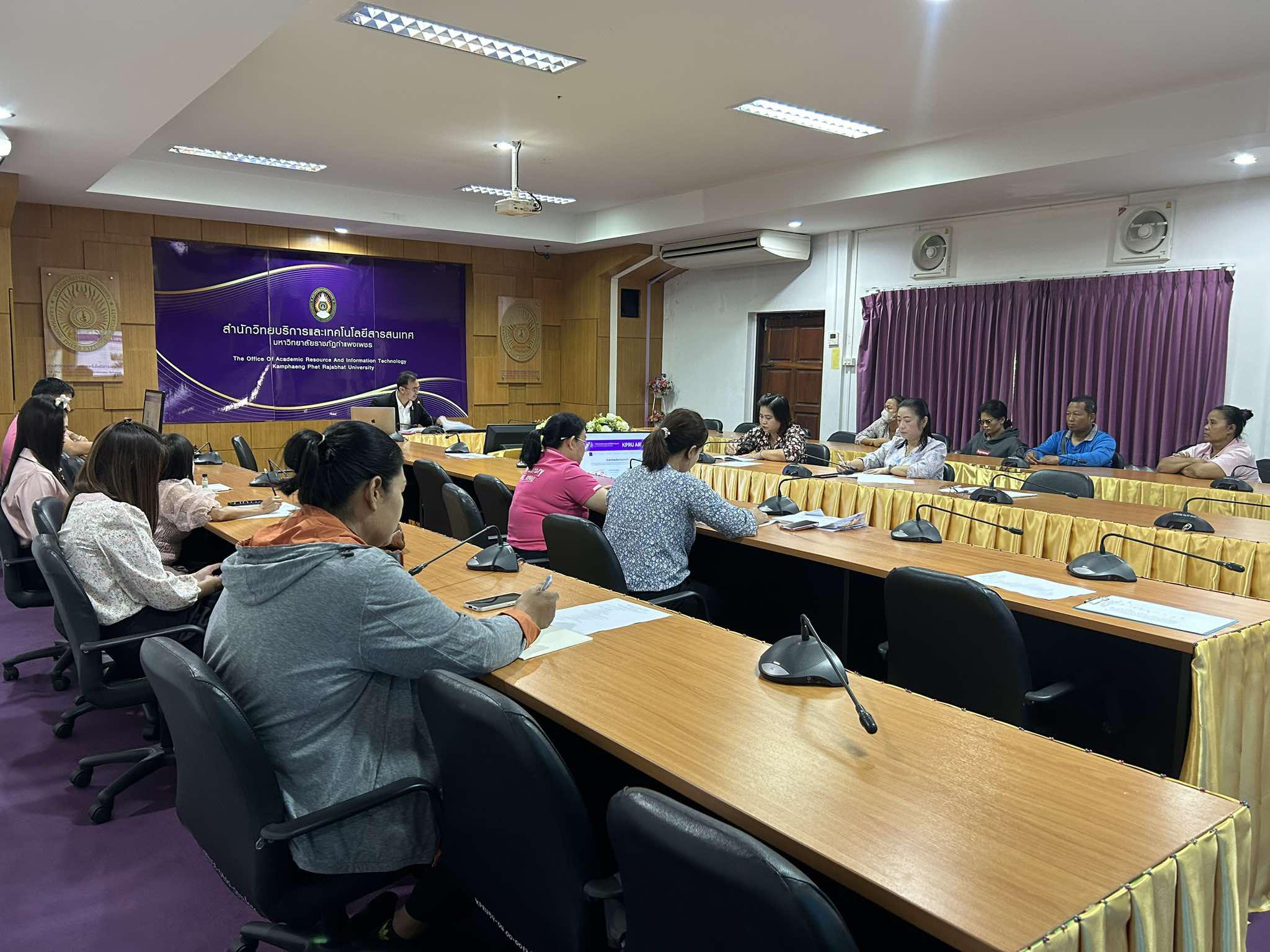 3. การประชุมบุคลากร (งานห้องสมุด) สำนักวิทยบริการและเทคโนโลยีสารสนเทศ ครั้งที่ 5/2567