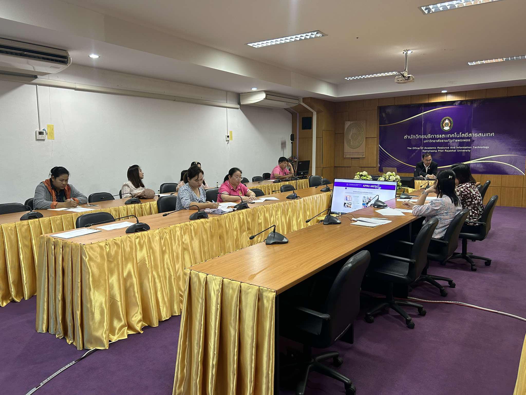 2. การประชุมบุคลากร (งานห้องสมุด) สำนักวิทยบริการและเทคโนโลยีสารสนเทศ ครั้งที่ 5/2567