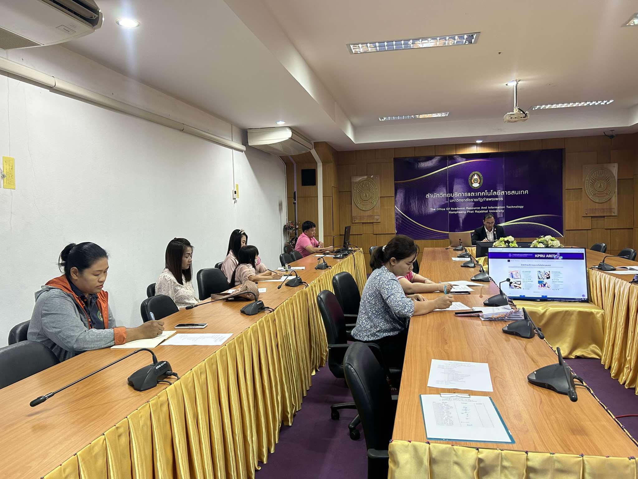 3. การประชุมบุคลากร (งานห้องสมุด) สำนักวิทยบริการและเทคโนโลยีสารสนเทศ ครั้งที่ 5/2567