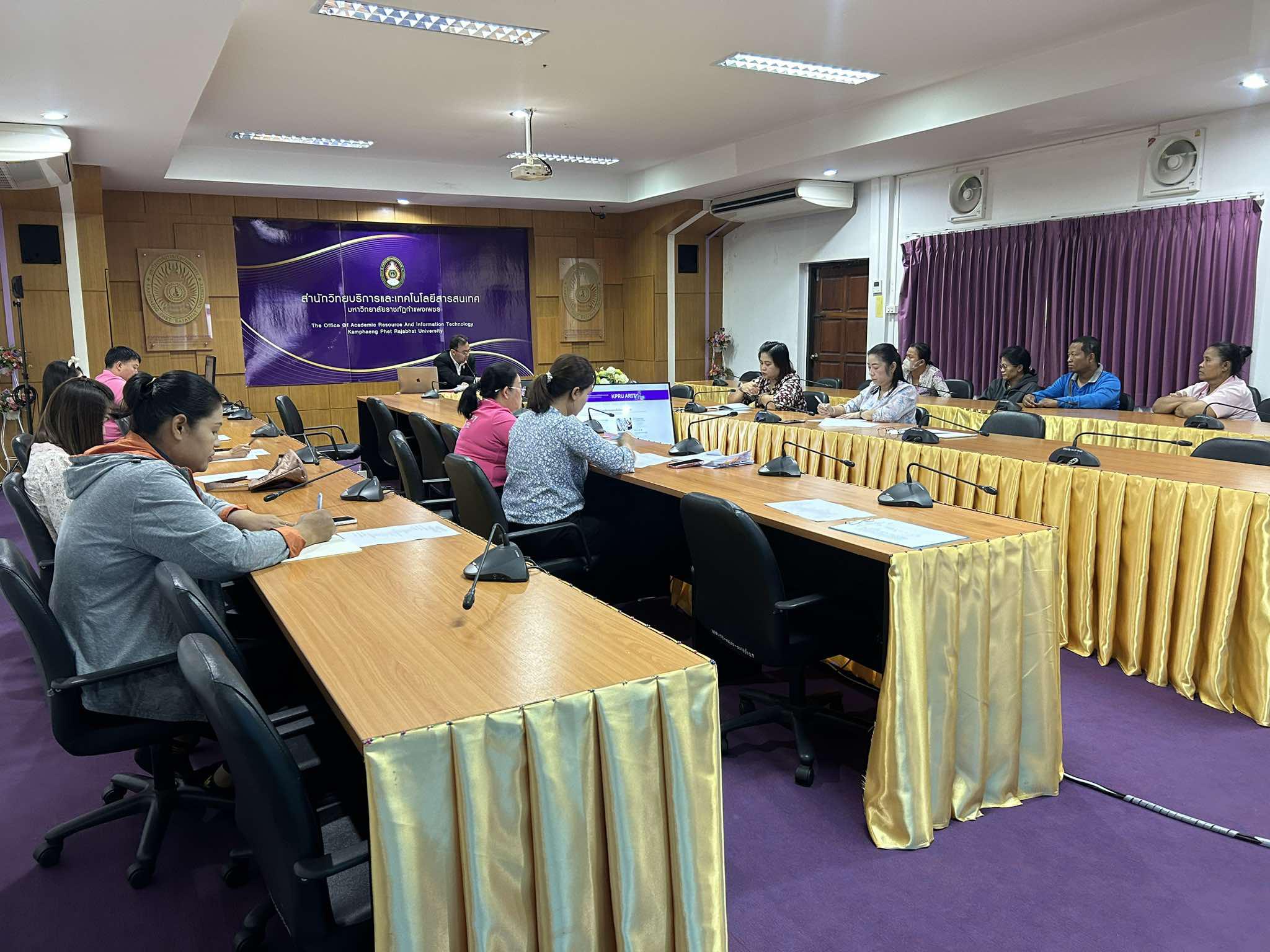 1. การประชุมบุคลากร (งานห้องสมุด) สำนักวิทยบริการและเทคโนโลยีสารสนเทศ ครั้งที่ 5/2567