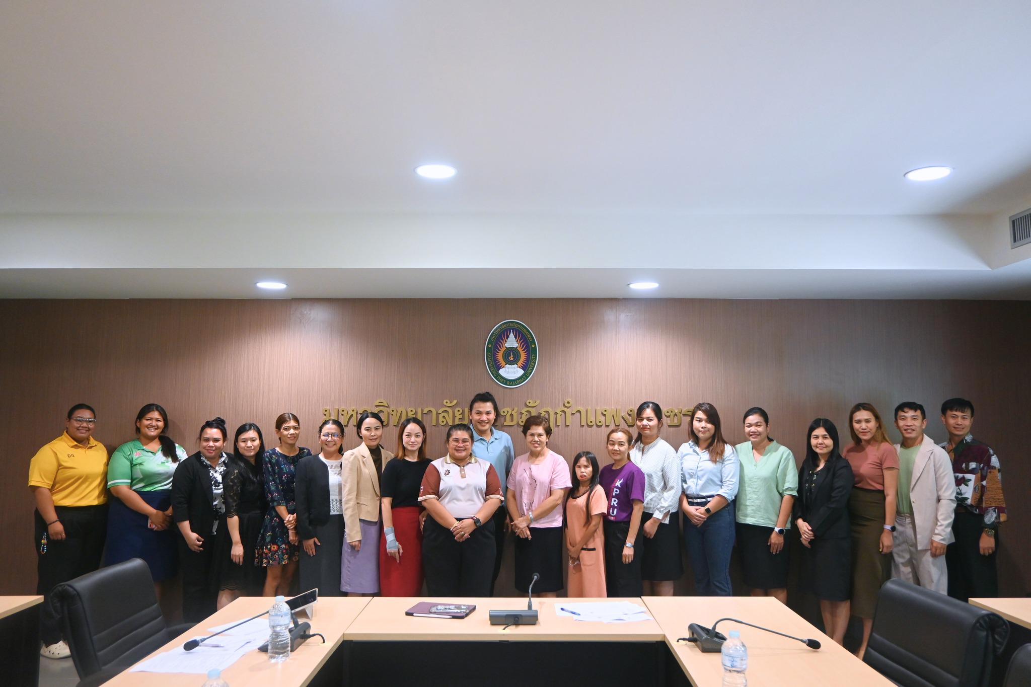 3. การประชุมทบทวนแผนการจัดการความรู้ (KM) ประจำปีการศึกษา 2567