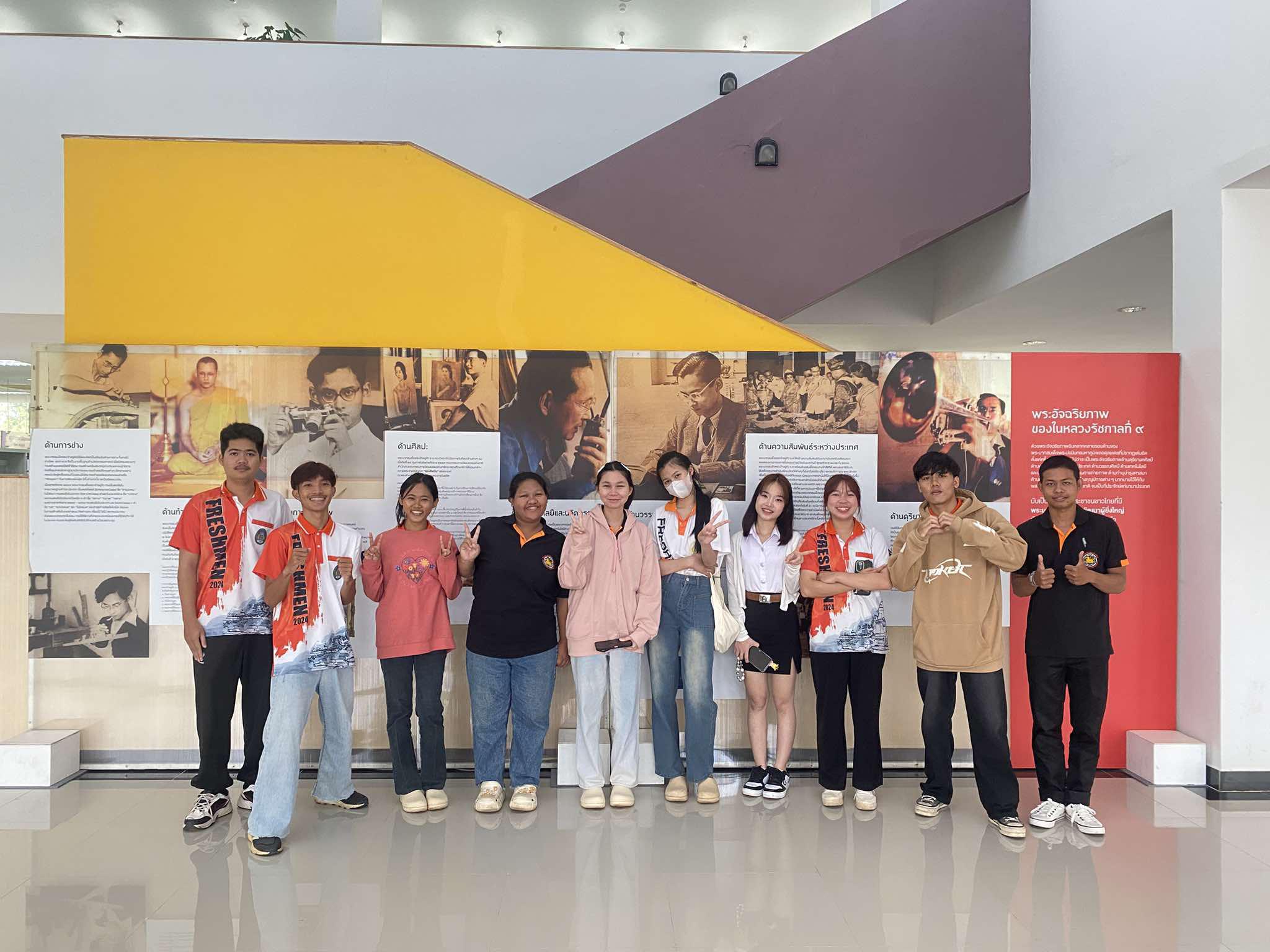 3. วันที่ 11 พฤศจิกายน 2567 แนะนำบริการ สำนักวิทยบริการและเทคโนโลยีสารสนเทศ