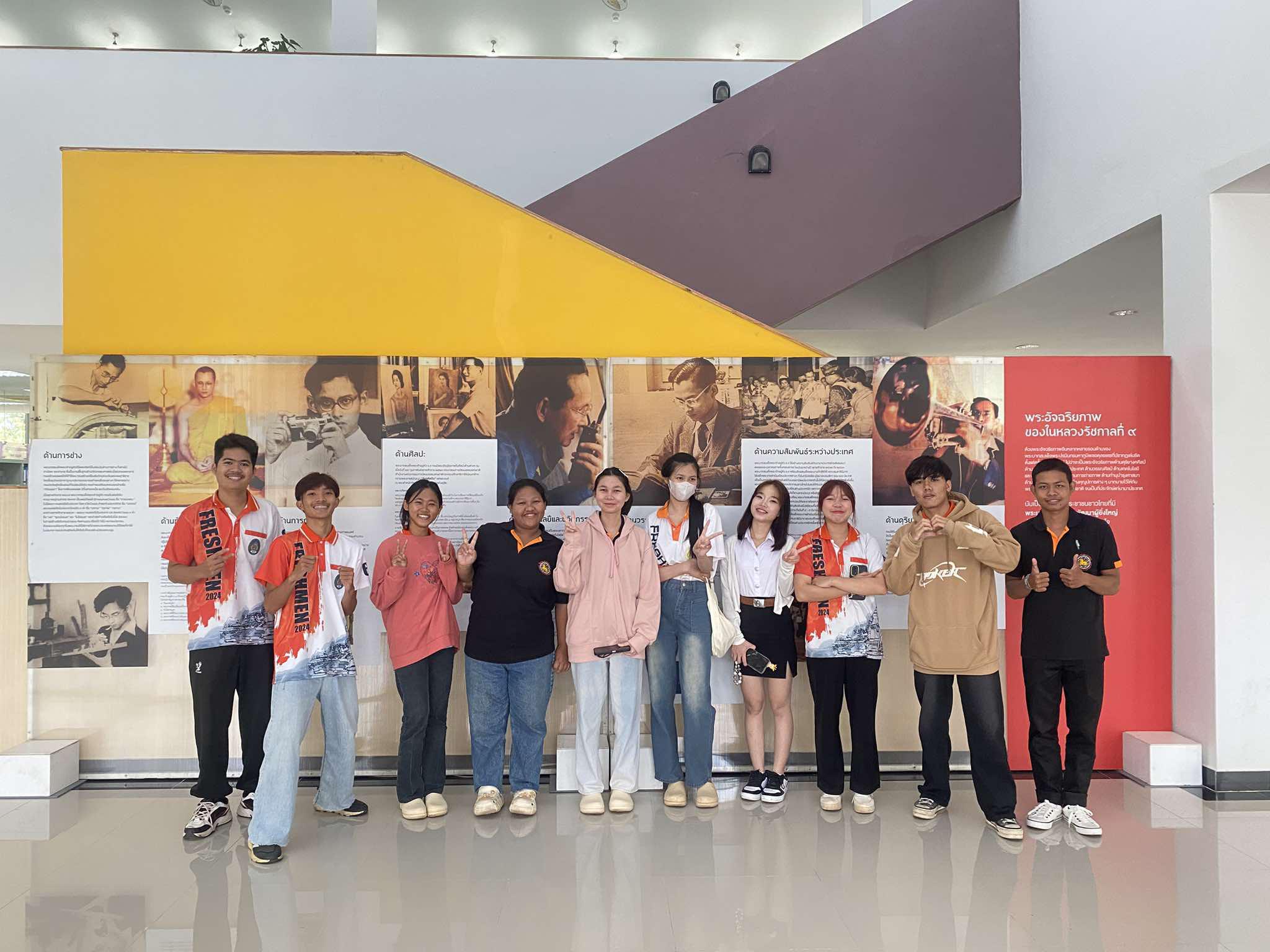 4. วันที่ 11 พฤศจิกายน 2567 แนะนำบริการ สำนักวิทยบริการและเทคโนโลยีสารสนเทศ