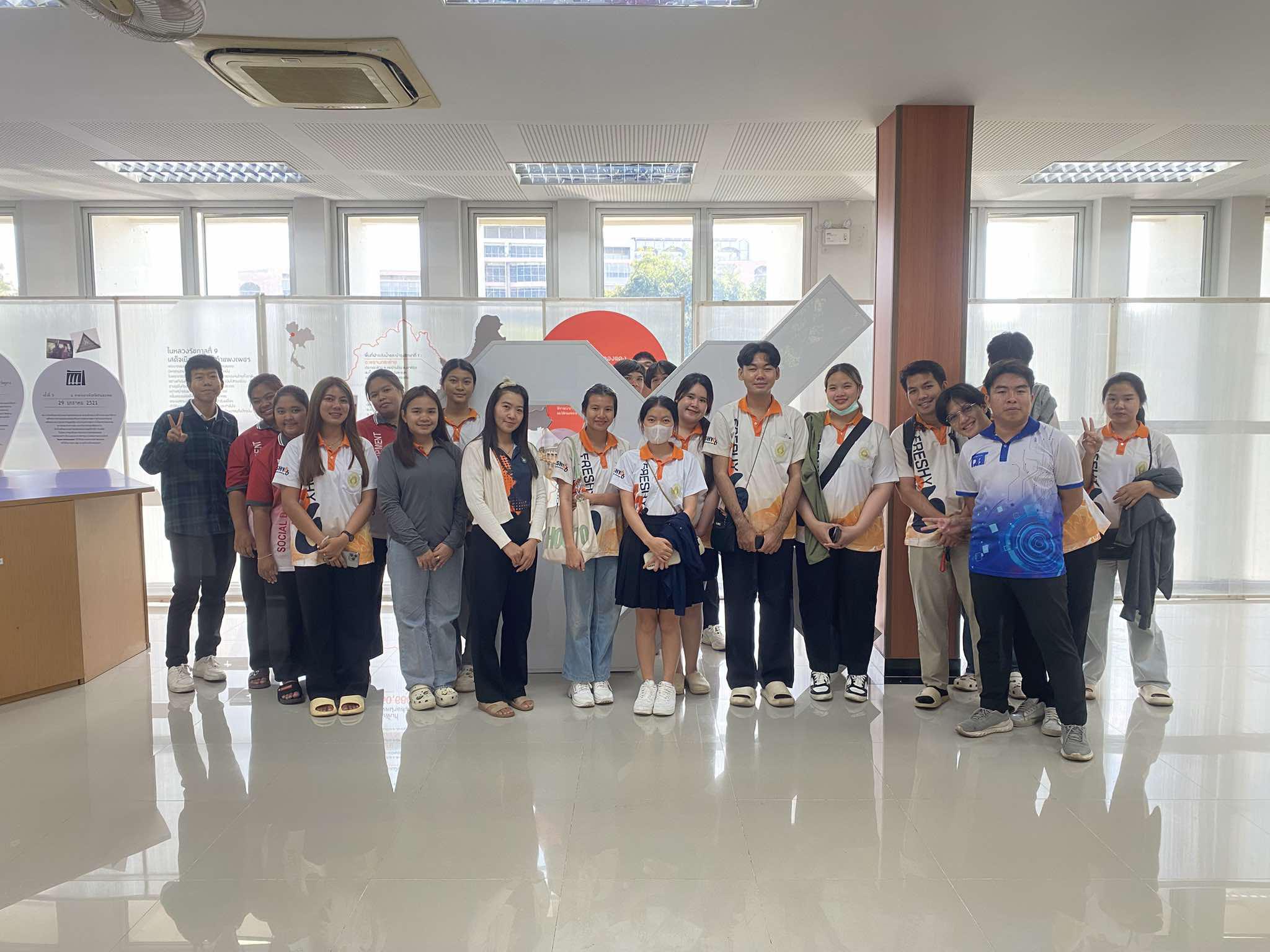 4. วันที่ 14 พฤศจิกายน 2567 แนะนำบริการ สำนักวิทยบริการและเทคโนโลยีสารสนเทศ