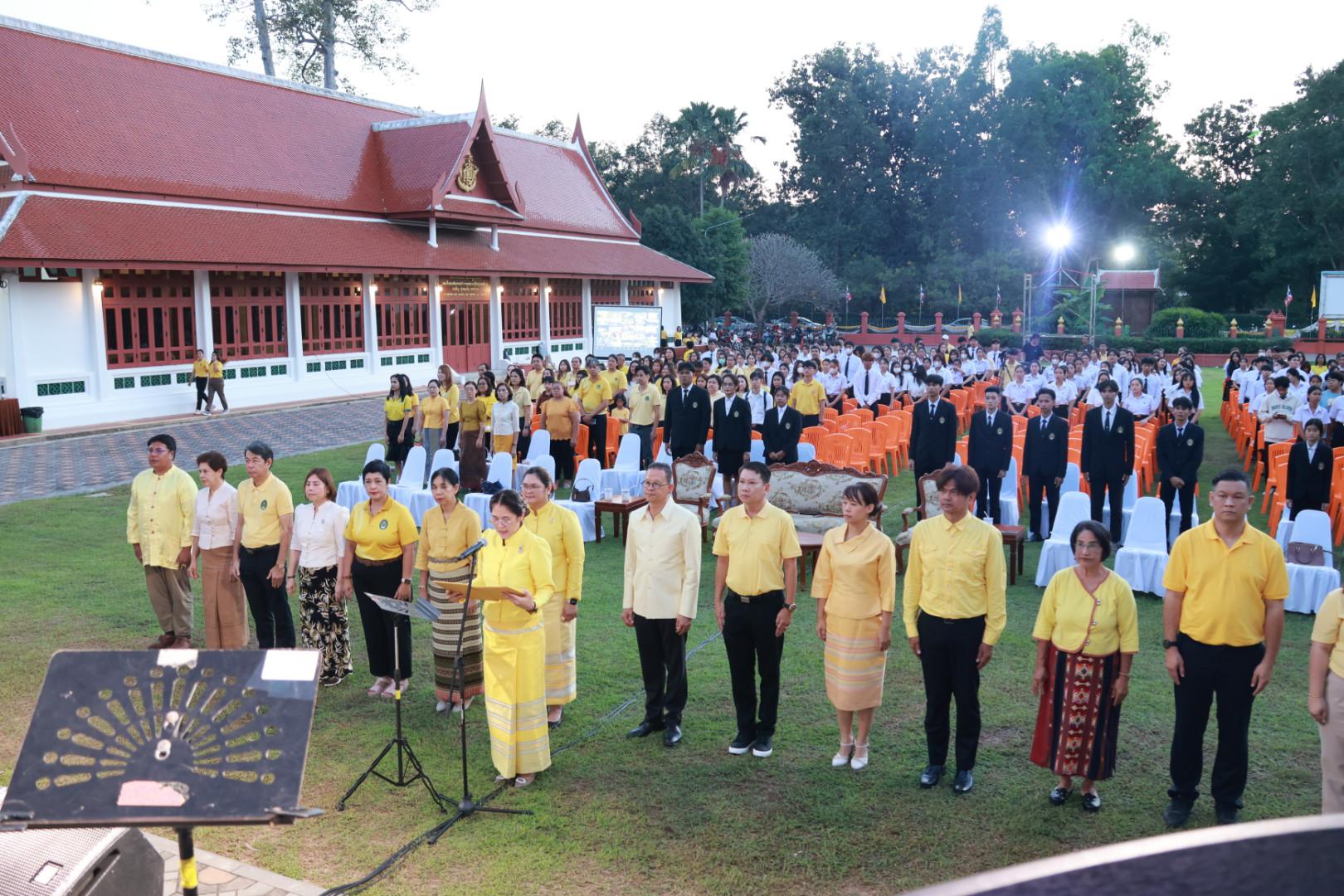 1. การแสดงดนตรีเทิดพระเกียรติ "ดนตรีในสวน H.M. Song อว.บรรเลงเพลงของพ่อ" วันที่ 5 ธันวาคม 2567