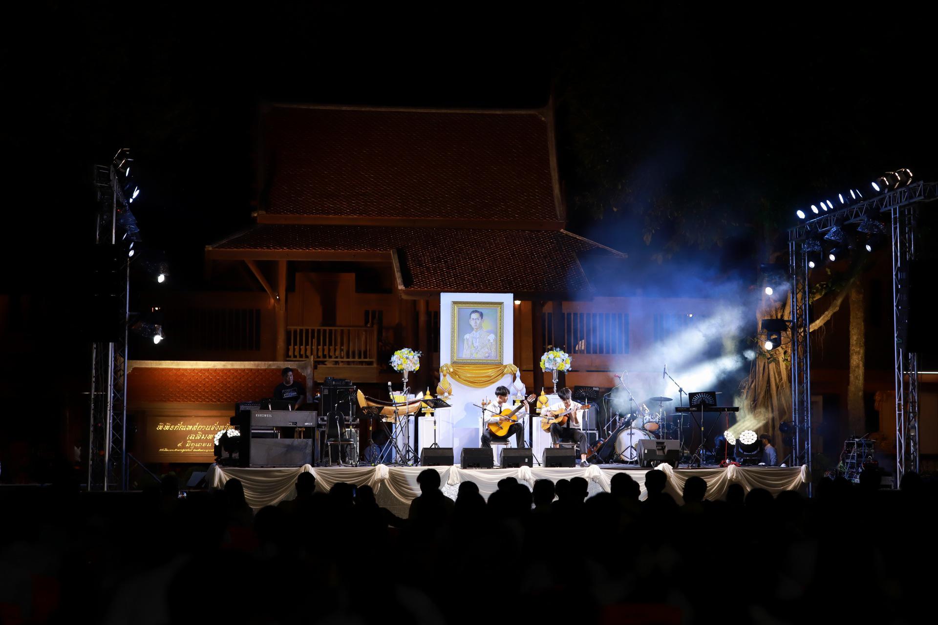 8. การแสดงดนตรีเทิดพระเกียรติ "ดนตรีในสวน H.M. Song อว.บรรเลงเพลงของพ่อ" วันที่ 5 ธันวาคม 2567