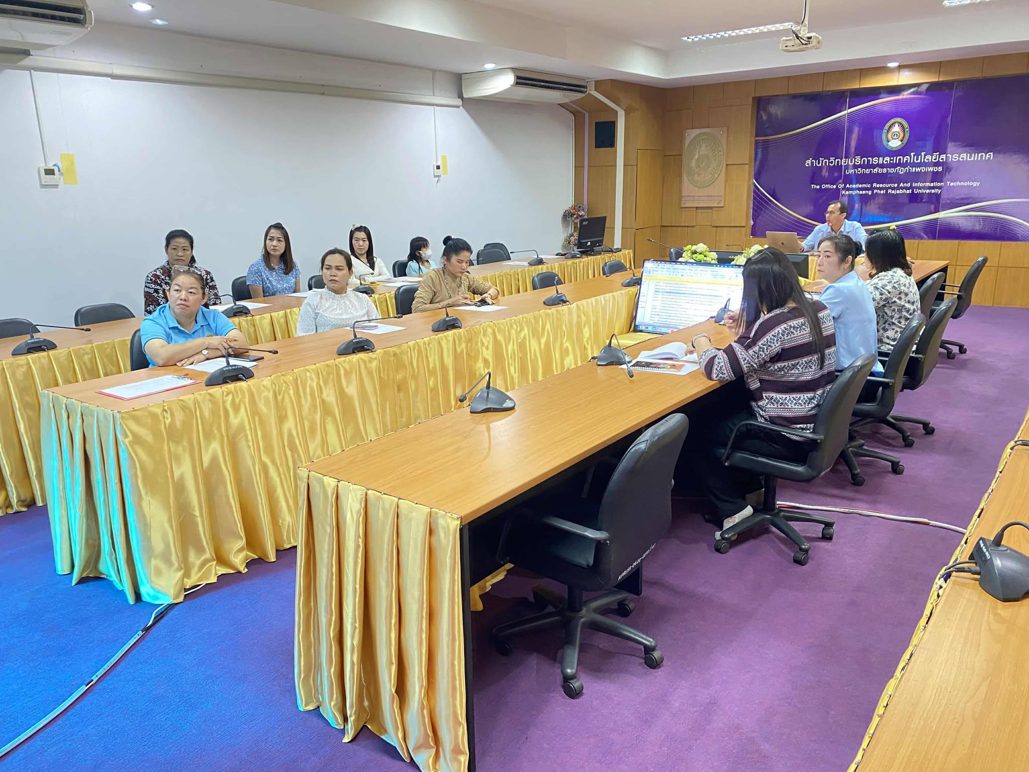 1. การประชุมบุคลากร (งานห้องสมุด) สำนักวิทยบริการและเทคโนโลยีสารสนเทศ ครั้งที่ 6/2567