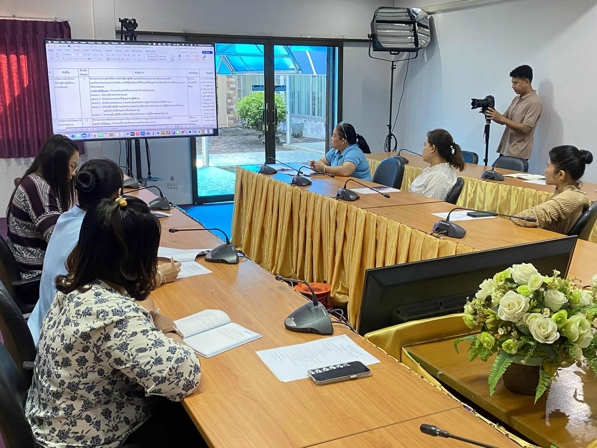 4. การประชุมบุคลากร (งานห้องสมุด) สำนักวิทยบริการและเทคโนโลยีสารสนเทศ ครั้งที่ 6/2567