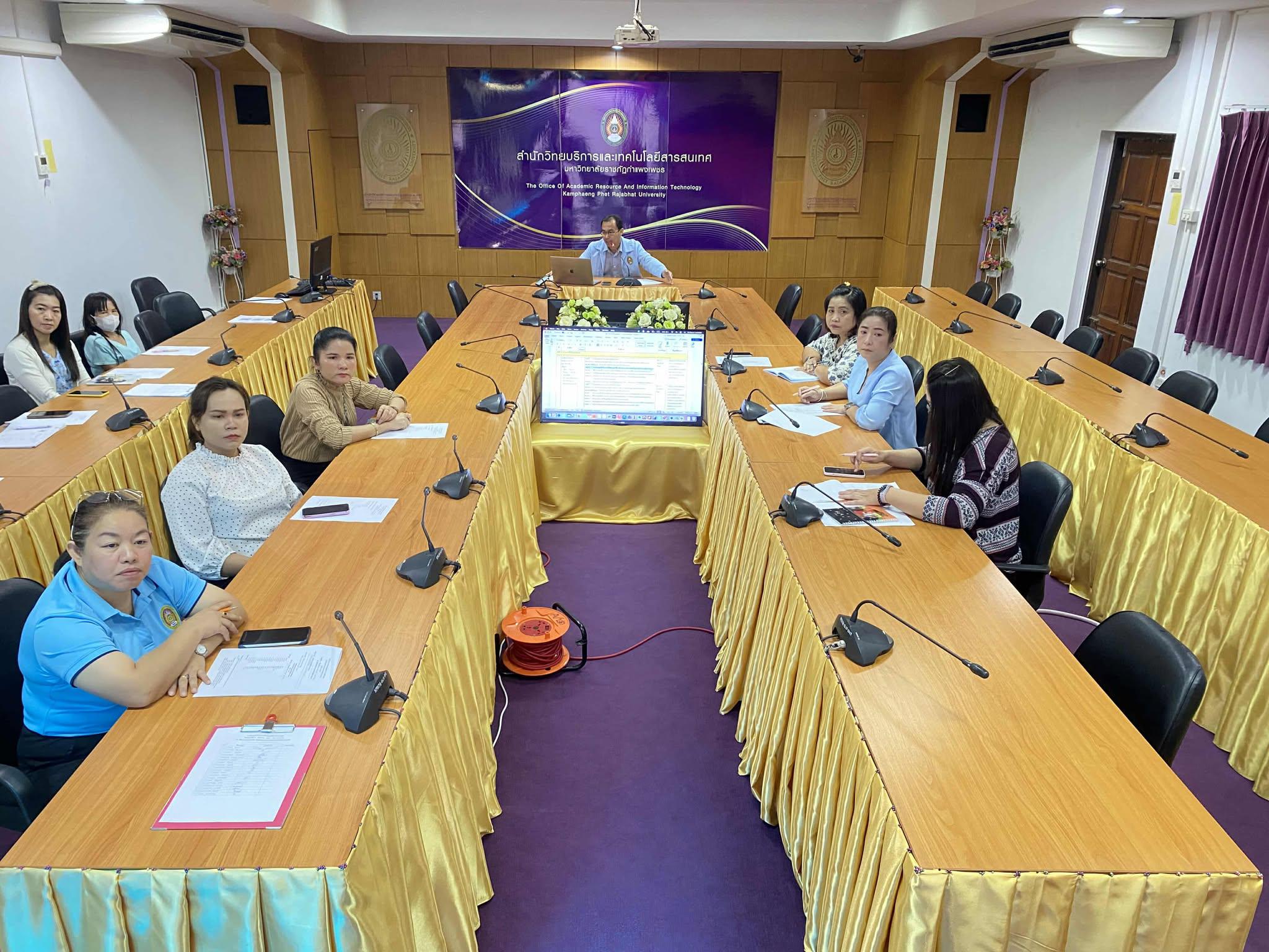 11. การประชุมบุคลากร (งานห้องสมุด) สำนักวิทยบริการและเทคโนโลยีสารสนเทศ ครั้งที่ 6/2567