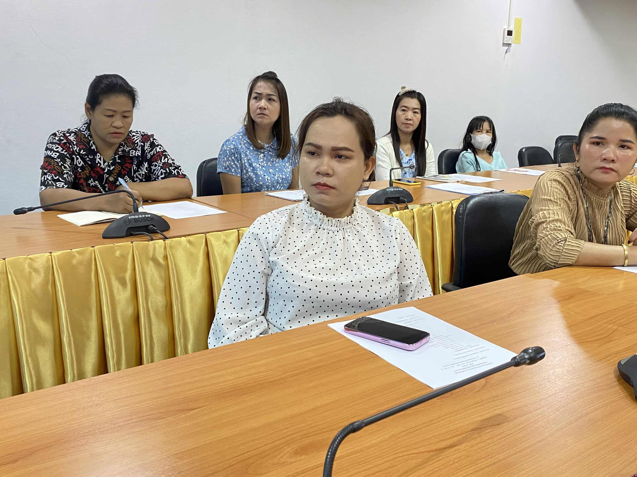 14. การประชุมบุคลากร (งานห้องสมุด) สำนักวิทยบริการและเทคโนโลยีสารสนเทศ ครั้งที่ 6/2567