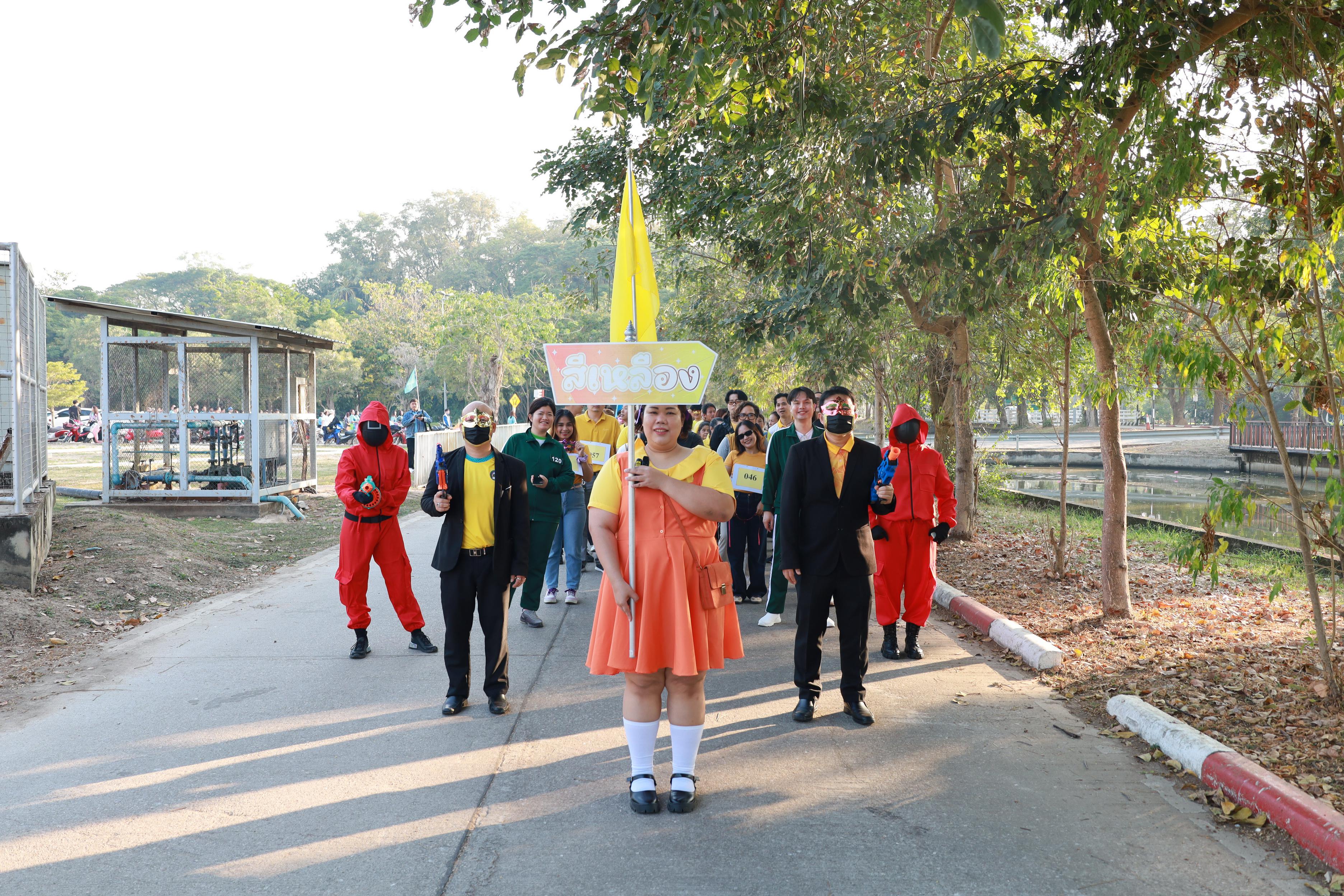 4. สำนักวิทยบริการและเทคโนโลยีสารสนเทศ ร่วมกิจกรรมมหกรรมกีฬาสานสัมพันธ์บุคลากร  มหาวิทยาลัยราชภัฏกำแพงเพชร ประจำปี 2568