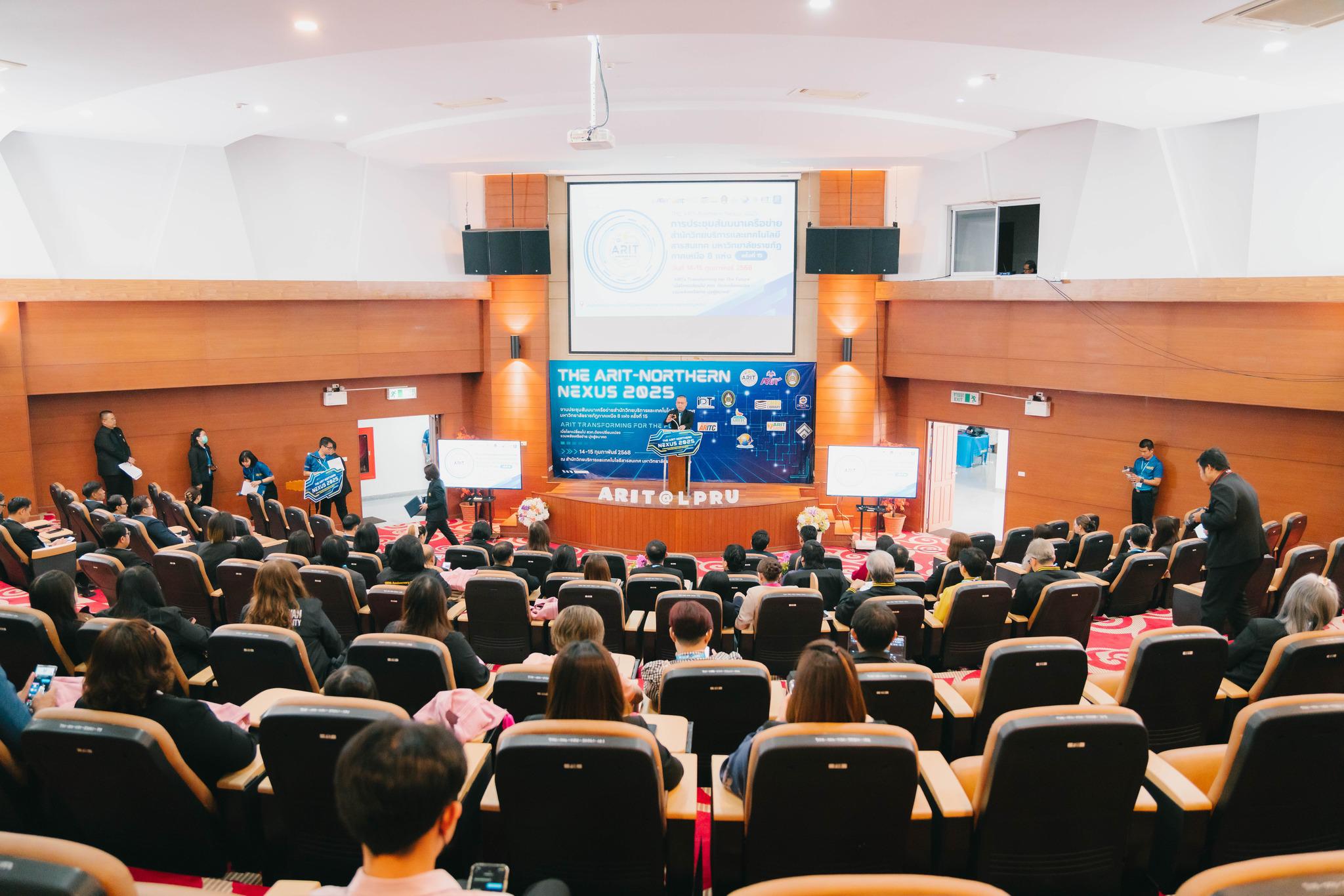 39. งานประชุมสัมมนาเครือข่ายสำนักวิทยบริการและเทคโนโลยีสารสนเทศ มหาวิทยาลัยราชภัฏภาคเหนือ 8 แห่ง ครั้งที่ 15 ระหว่างวันที่ 14-15 กุมภาพันธ์ 2568