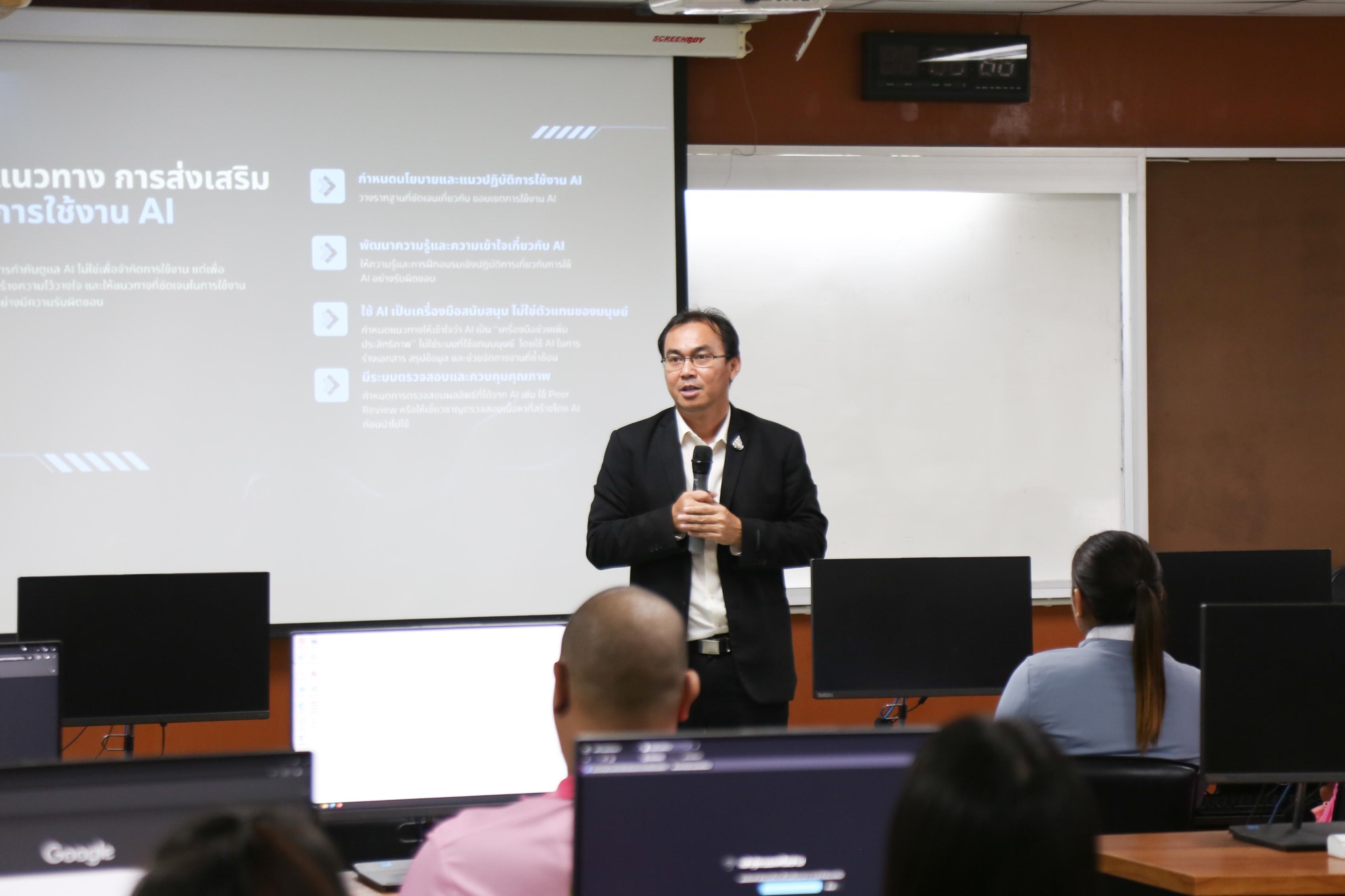 การใช้งาน Generative AI ในการวิเคราะห์ความปลอดภัยของระบบเครือข่าย