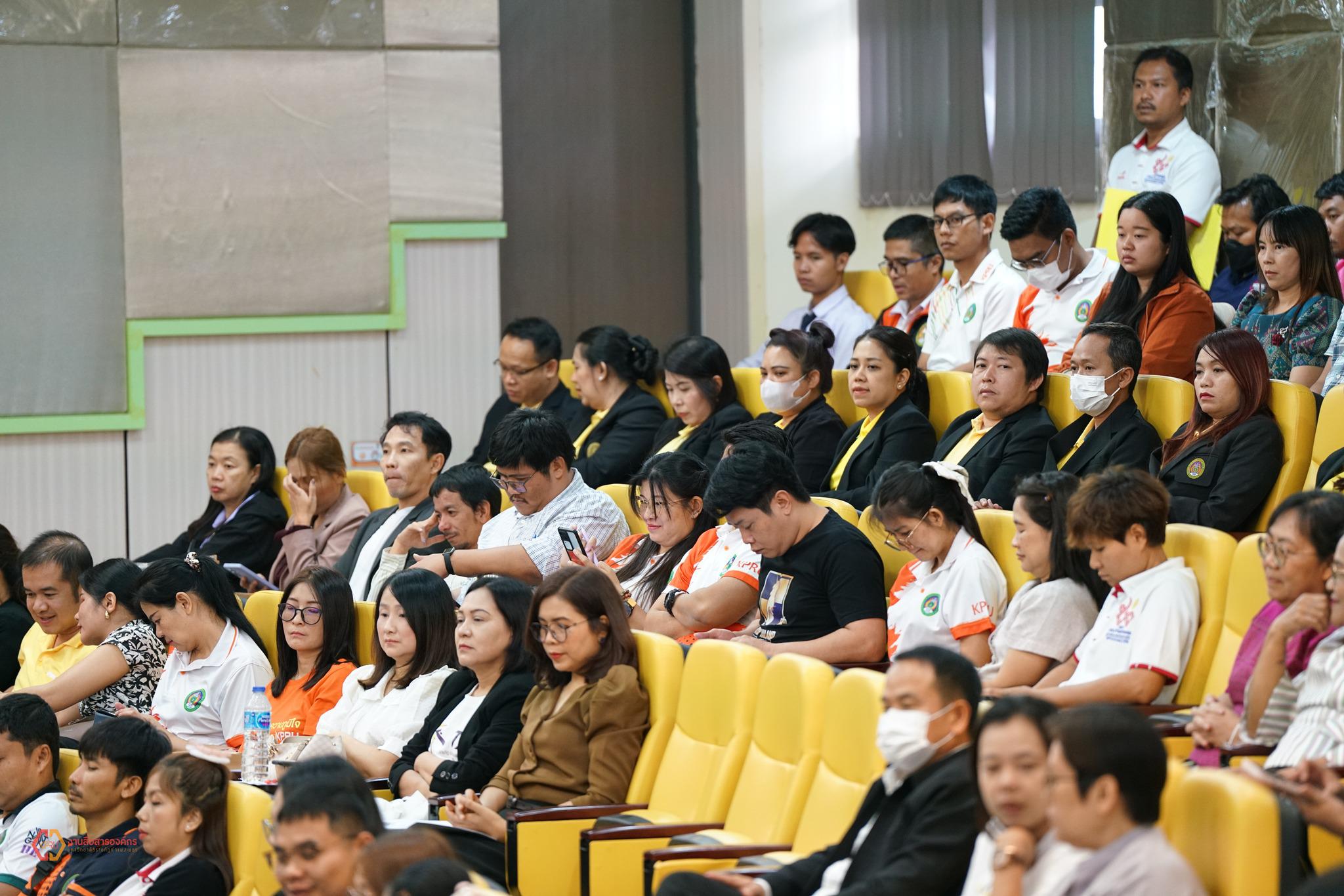 2. โครงการอบรมสัมมนาเป็นคณะการขับเคลื่อนธรรมาภิบาลในสถาบันอุดมศึกษาเพื่อส่งเสริมให้ผู้บริหาร คณะจารย์ บุคลากรและผู้เรียนมีคุณธรรมจริยธรรม ปฏิบัติตามประมวลจริยธรรม และป้องกันการประพฤติทุจริตและประพฤติมิชอบ