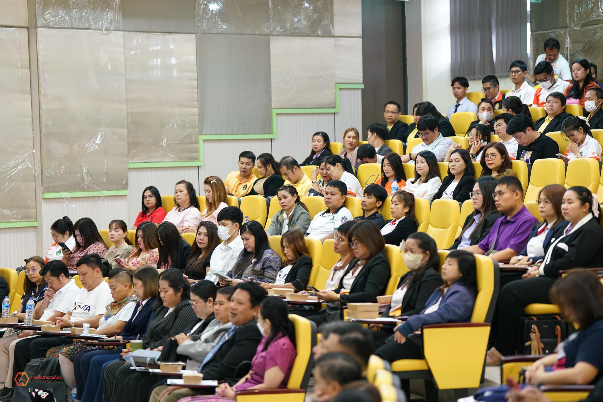 4. โครงการอบรมสัมมนาเป็นคณะการขับเคลื่อนธรรมาภิบาลในสถาบันอุดมศึกษาเพื่อส่งเสริมให้ผู้บริหาร คณะจารย์ บุคลากรและผู้เรียนมีคุณธรรมจริยธรรม ปฏิบัติตามประมวลจริยธรรม และป้องกันการประพฤติทุจริตและประพฤติมิชอบ