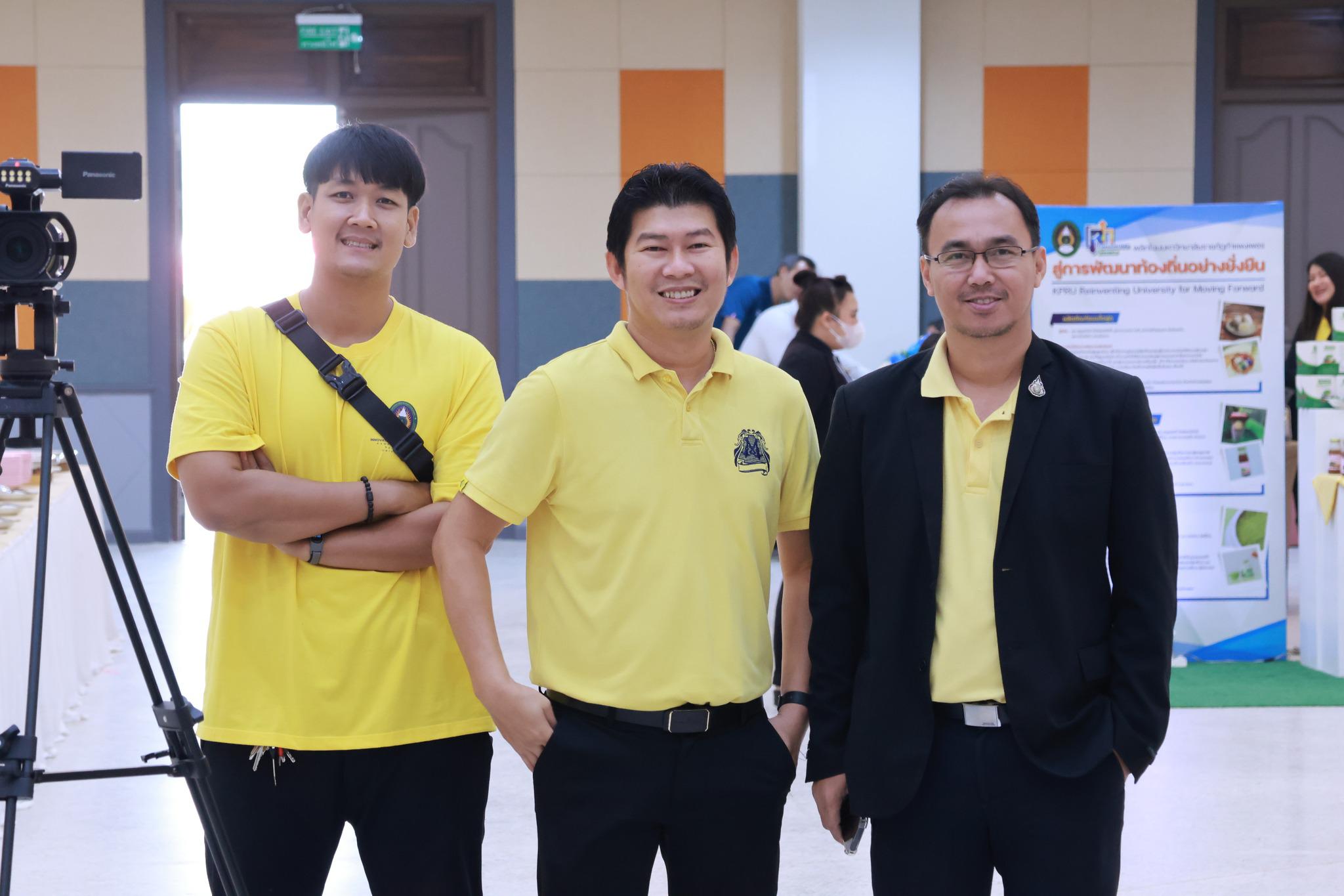 4. มรภ.กำแพงเพชร ทบทวนแผนกลยุทธ์ และแผนปฏิบัติราชการ เพื่อจัดทำแผนกลยุทธ์และแผนปฏิบัติราชการ ประจำปี 2569