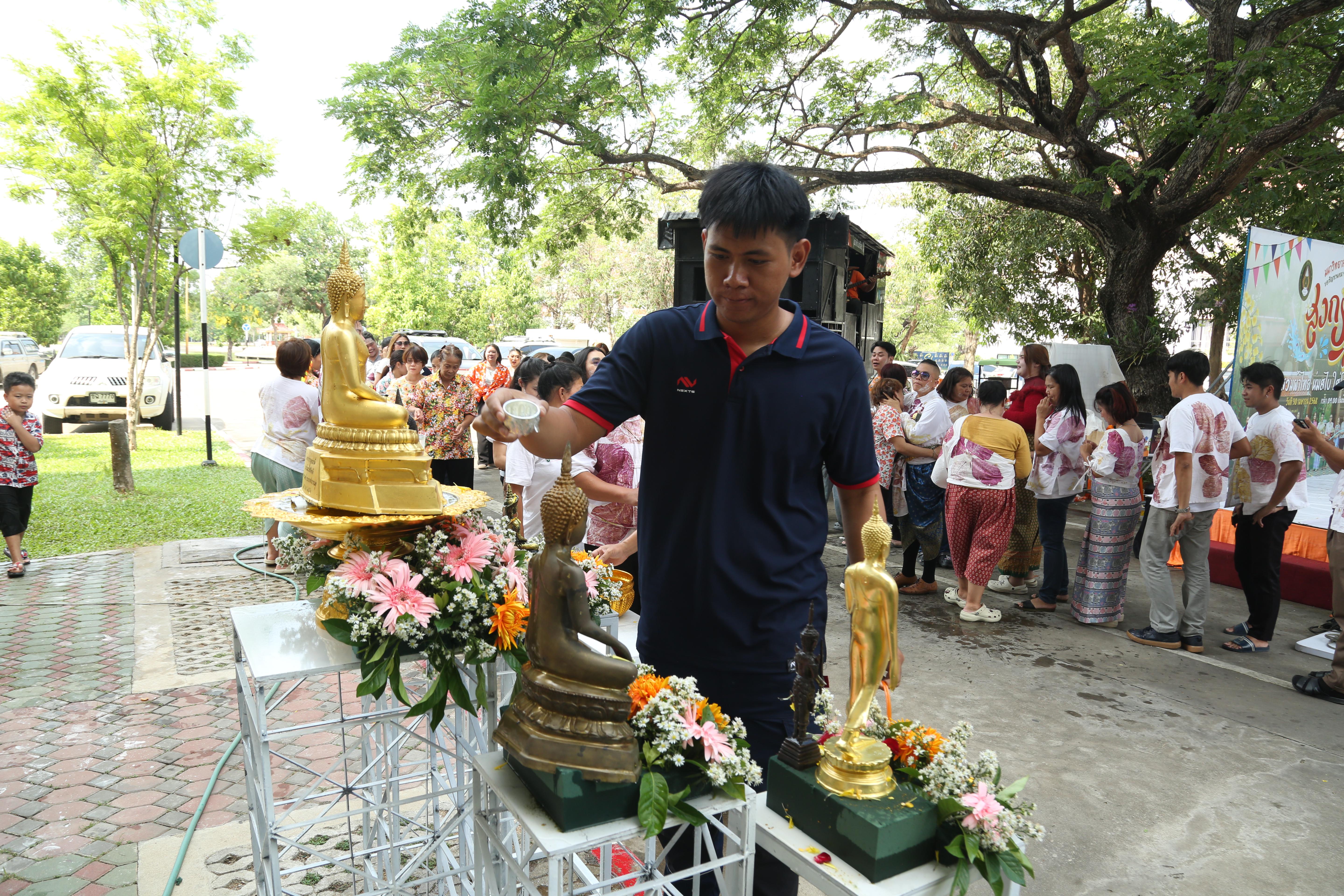 150. กิจกรรม KPRU สวมผ้าไทย ห่มสไบ ใส่โจงสงกรานต์ สืบสานประเพณี ประจำปี 2568 ในวันที่ 30 เมษายน 2568