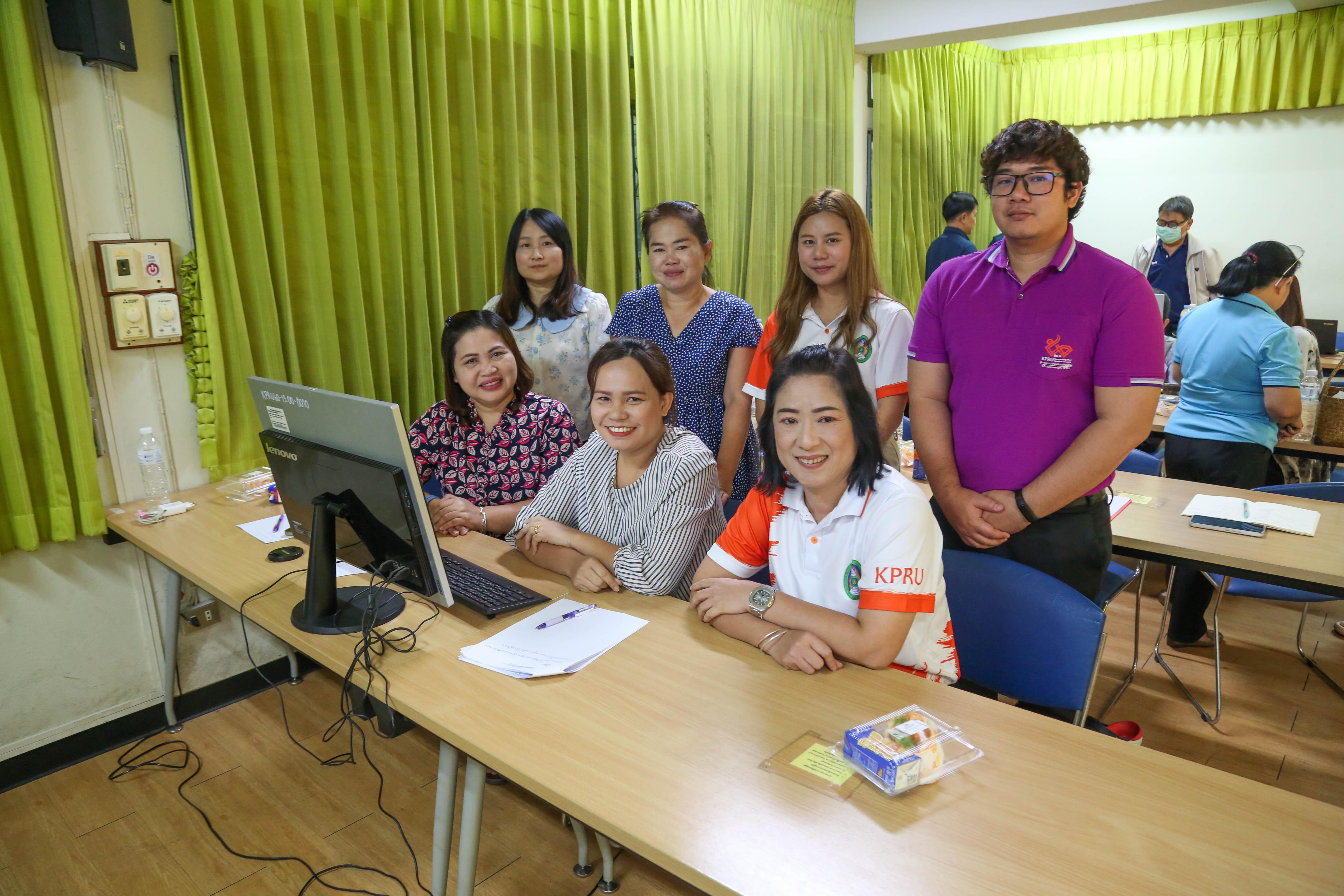 1. การประชุมเชิงปฏิบัติการ การเขียนโครงการตามแผนปฏิบัติราชการ