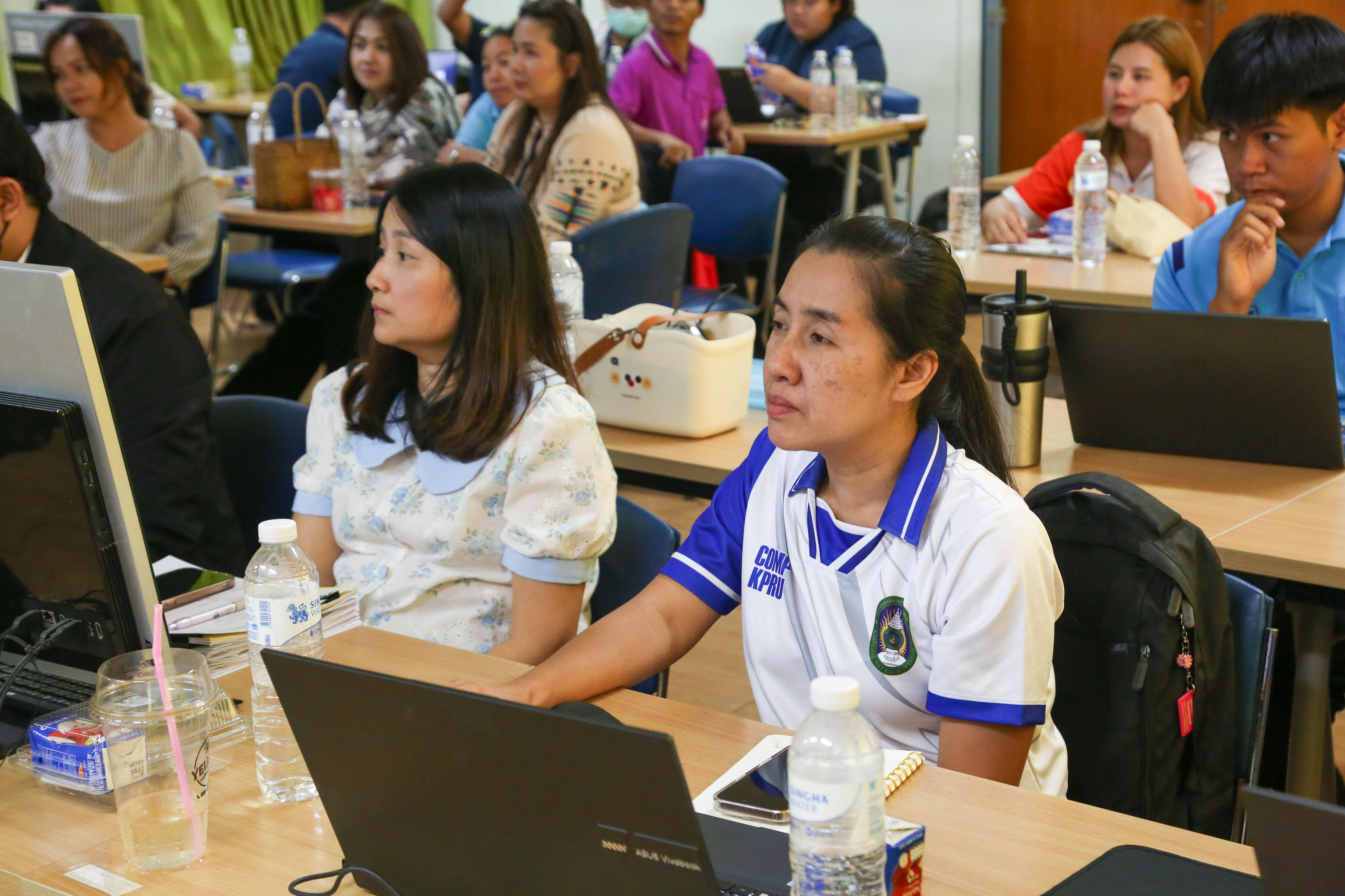 24. การประชุมเชิงปฏิบัติการ การเขียนโครงการตามแผนปฏิบัติราชการ