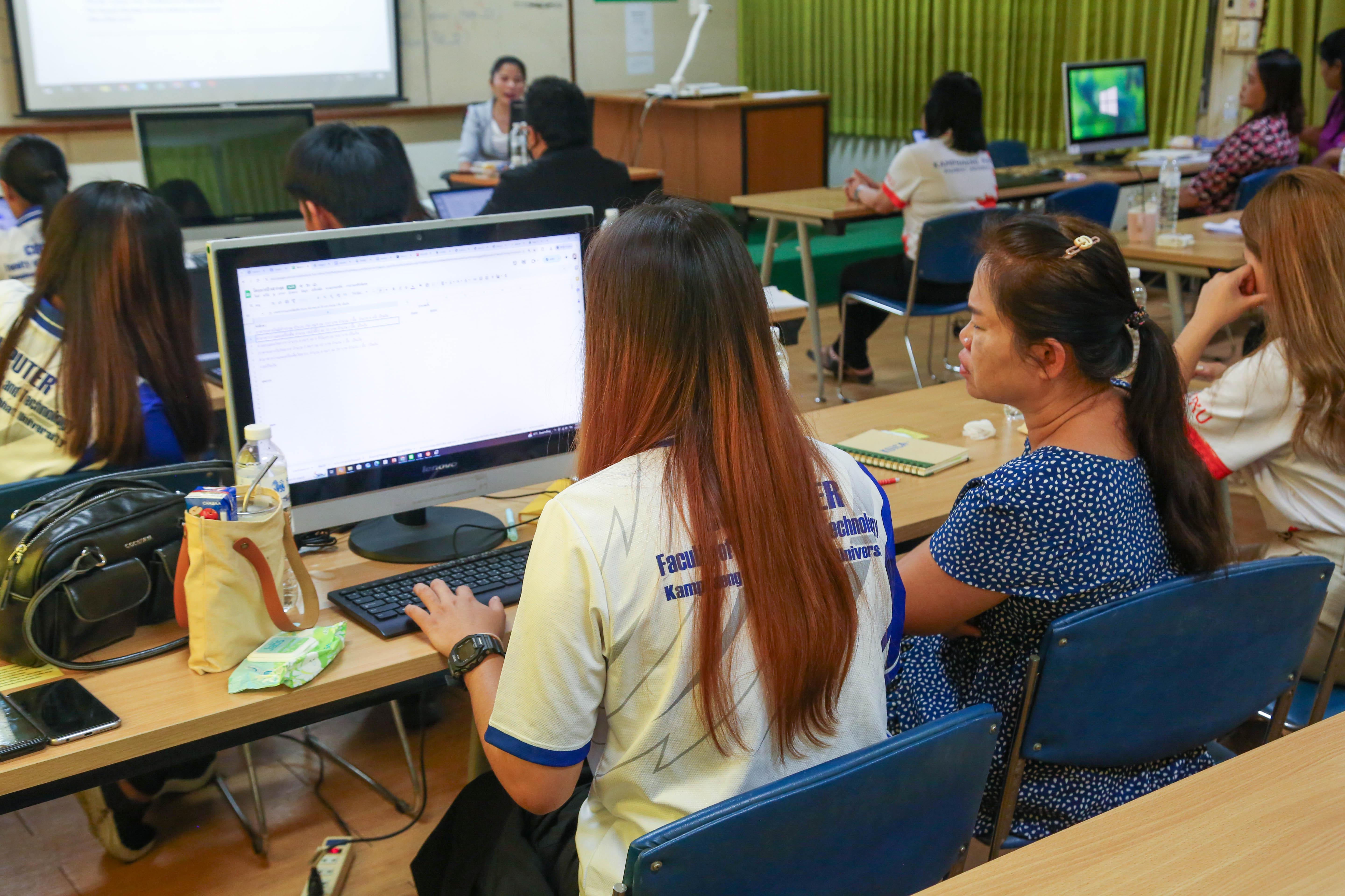 27. การประชุมเชิงปฏิบัติการ การเขียนโครงการตามแผนปฏิบัติราชการ