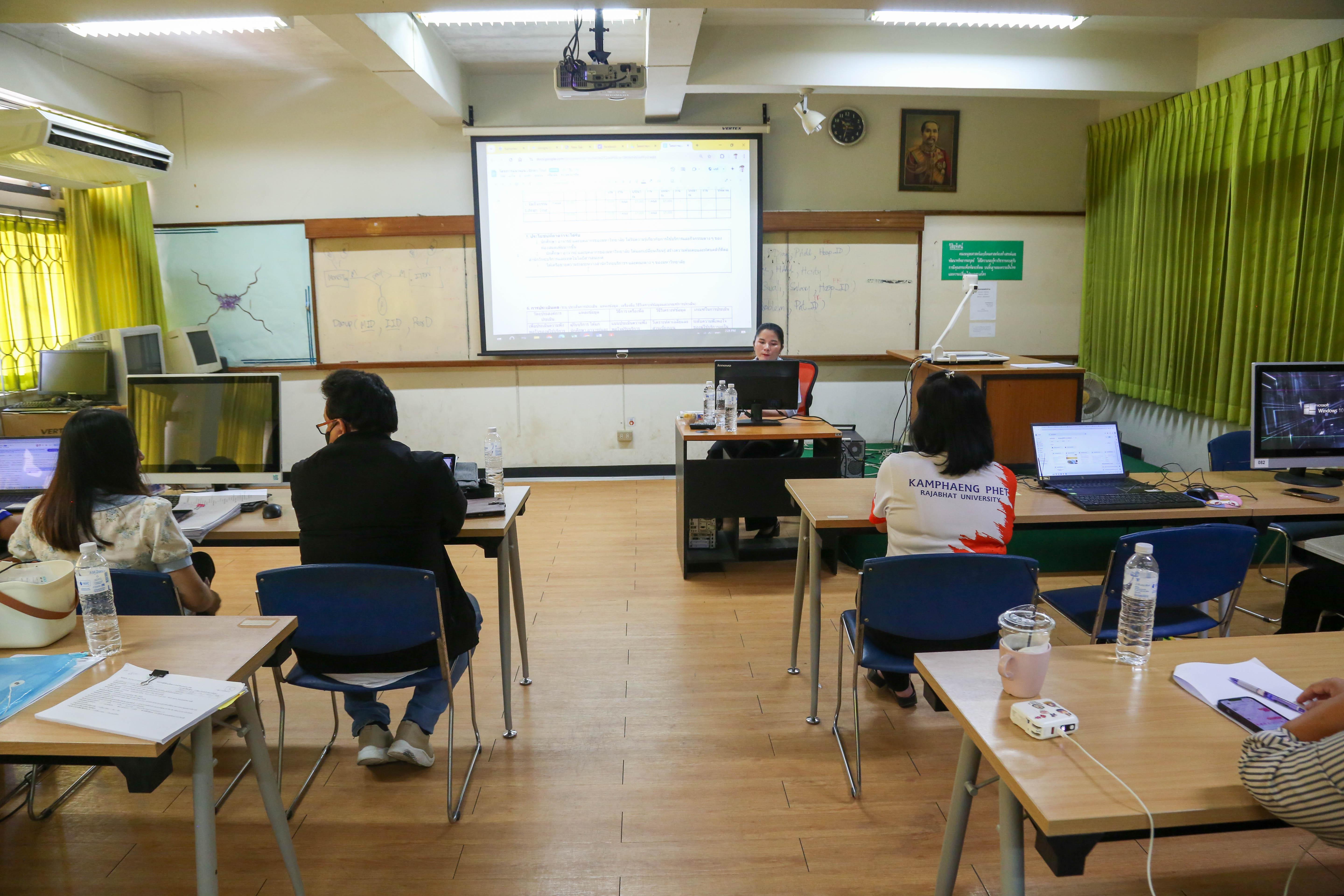 28. การประชุมเชิงปฏิบัติการ การเขียนโครงการตามแผนปฏิบัติราชการ