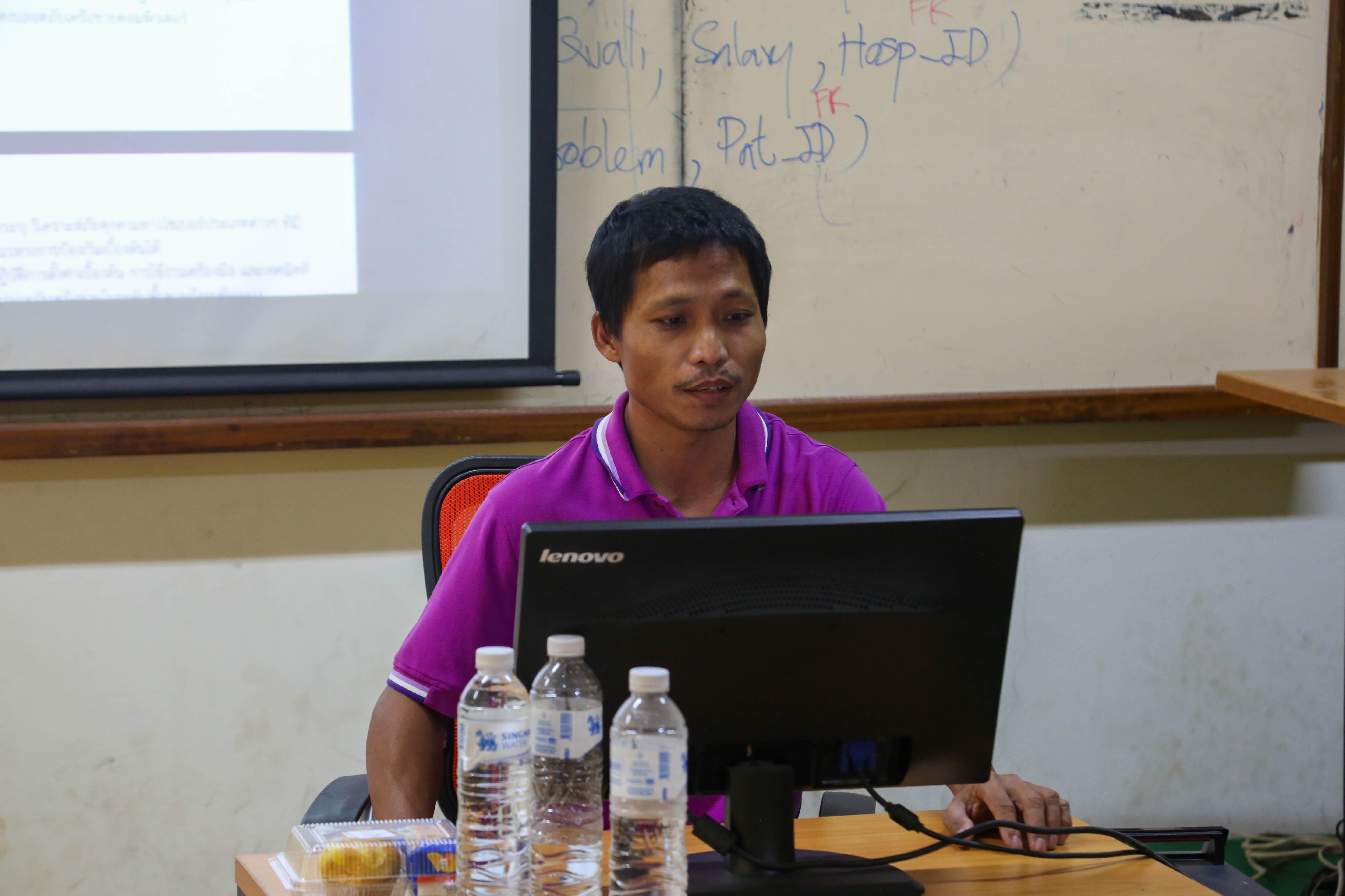 31. การประชุมเชิงปฏิบัติการ การเขียนโครงการตามแผนปฏิบัติราชการ