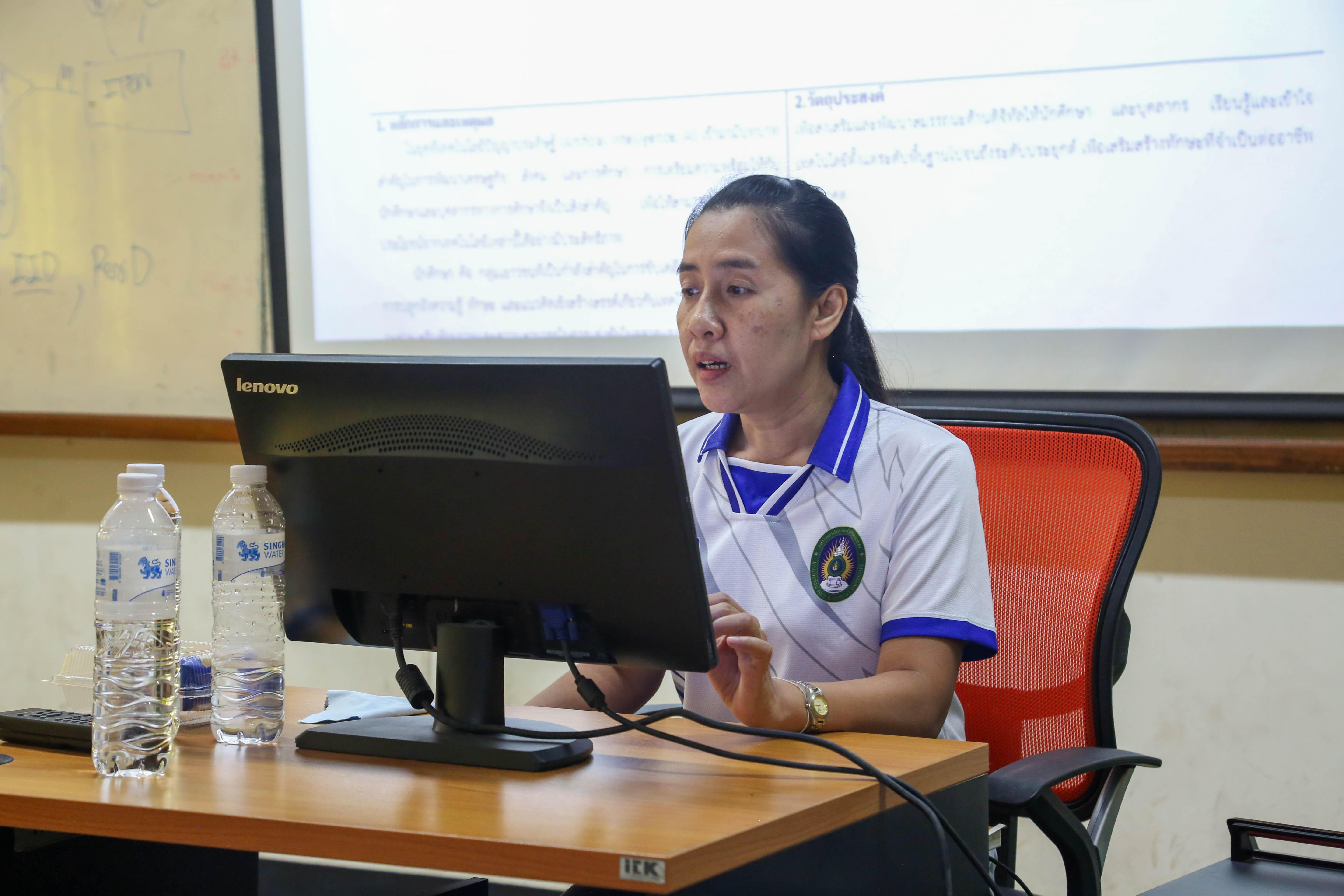 32. การประชุมเชิงปฏิบัติการ การเขียนโครงการตามแผนปฏิบัติราชการ