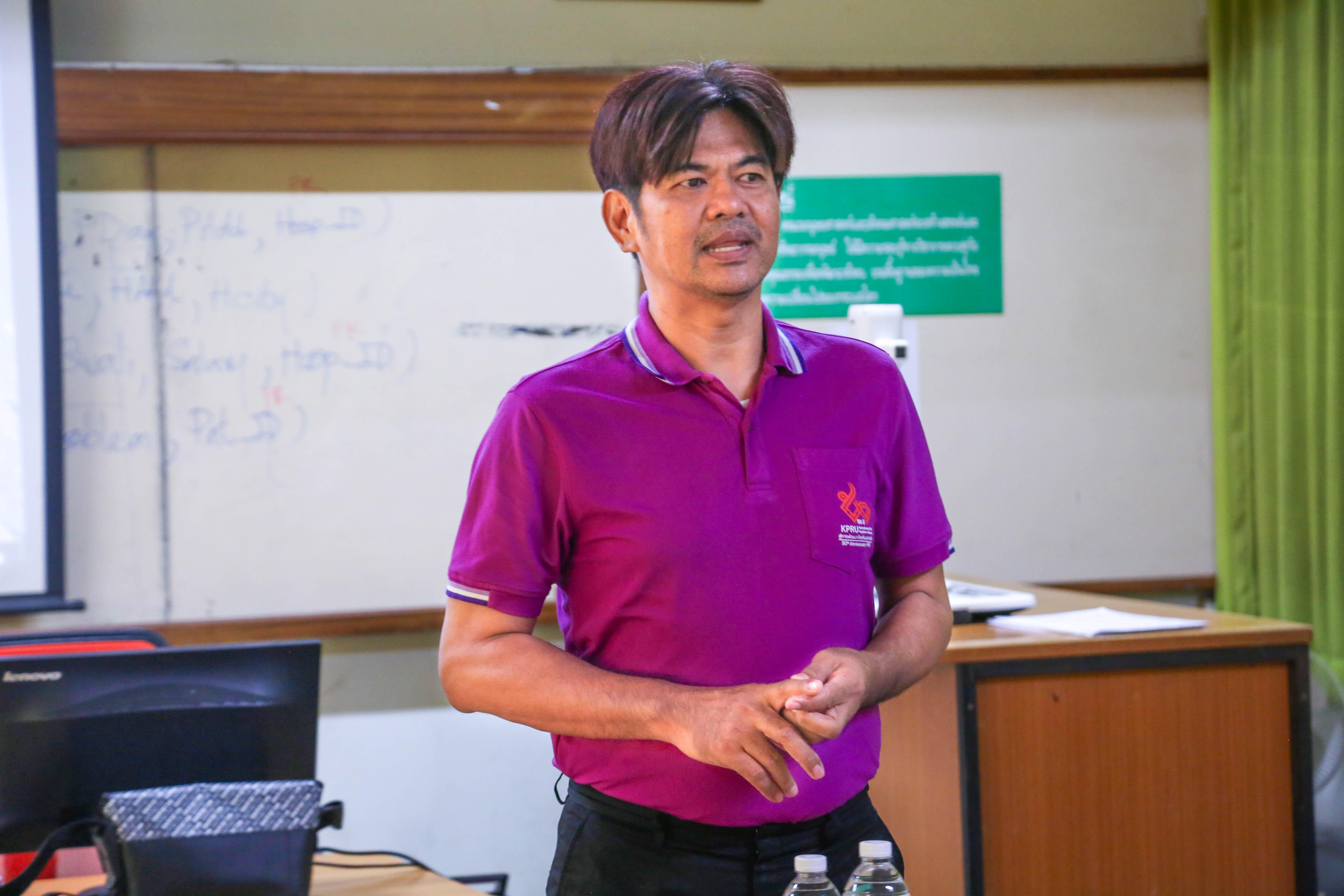 1. การประชุมเชิงปฏิบัติการ การเขียนโครงการตามแผนปฏิบัติราชการ