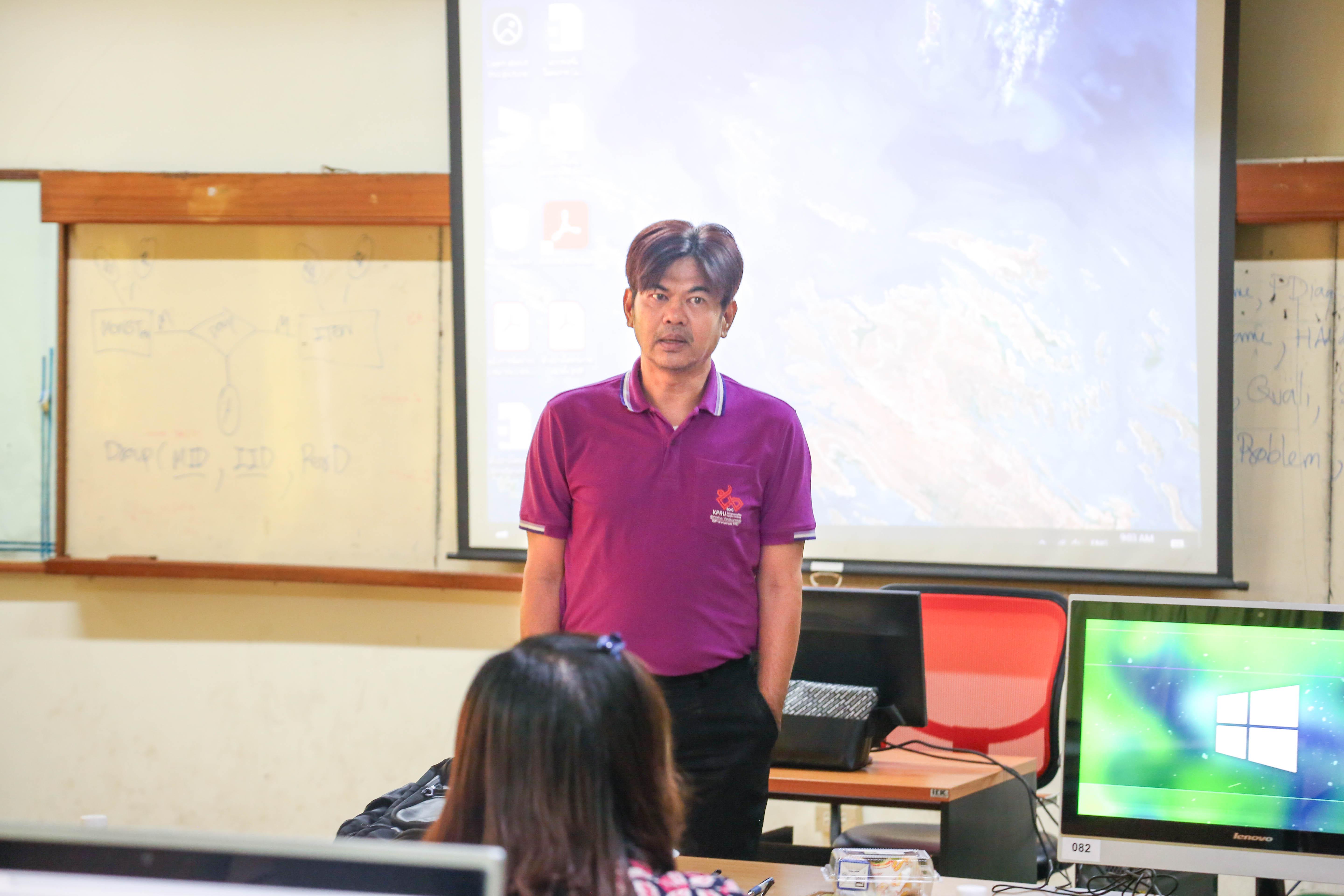 3. การประชุมเชิงปฏิบัติการ การเขียนโครงการตามแผนปฏิบัติราชการ