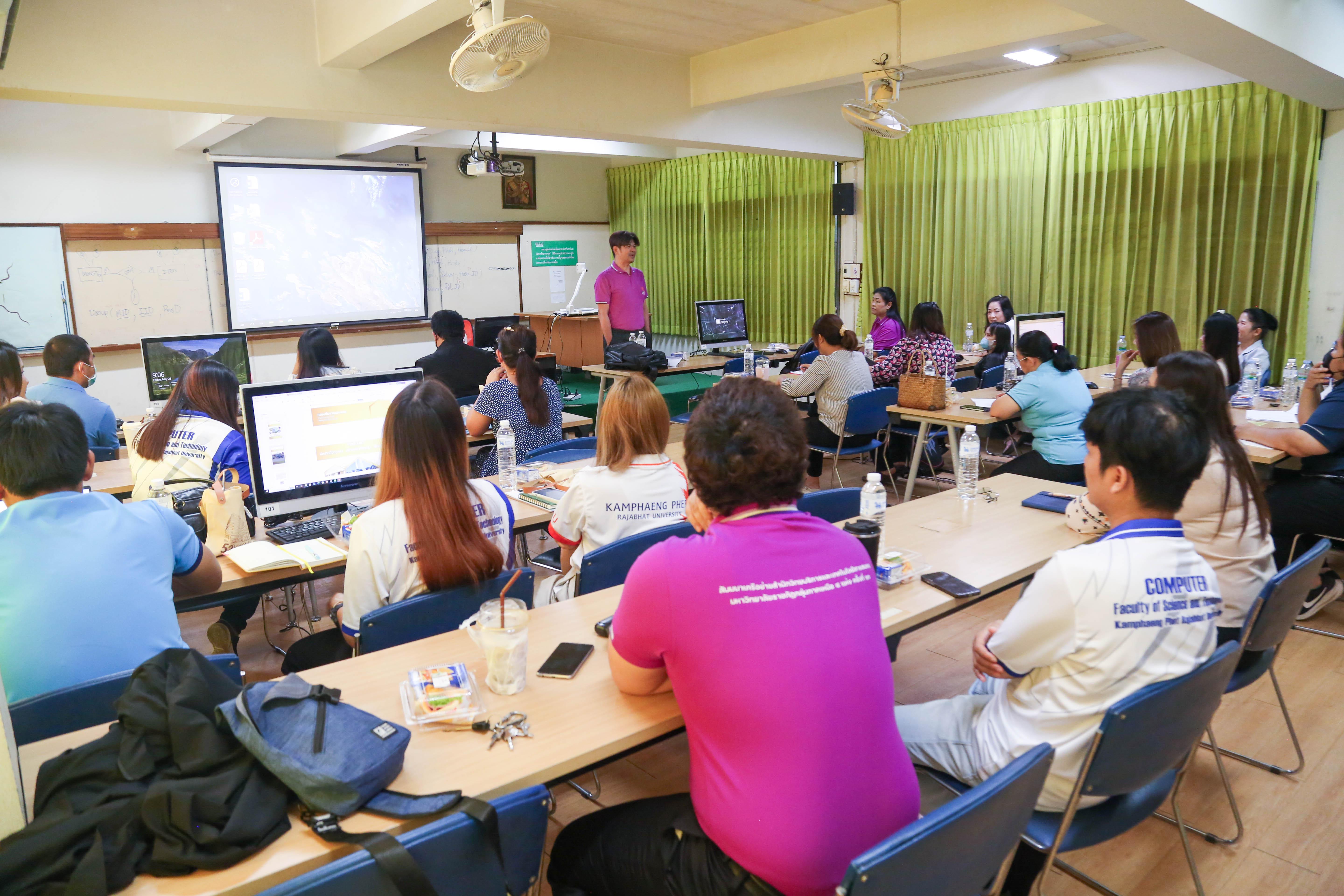4. การประชุมเชิงปฏิบัติการ การเขียนโครงการตามแผนปฏิบัติราชการ