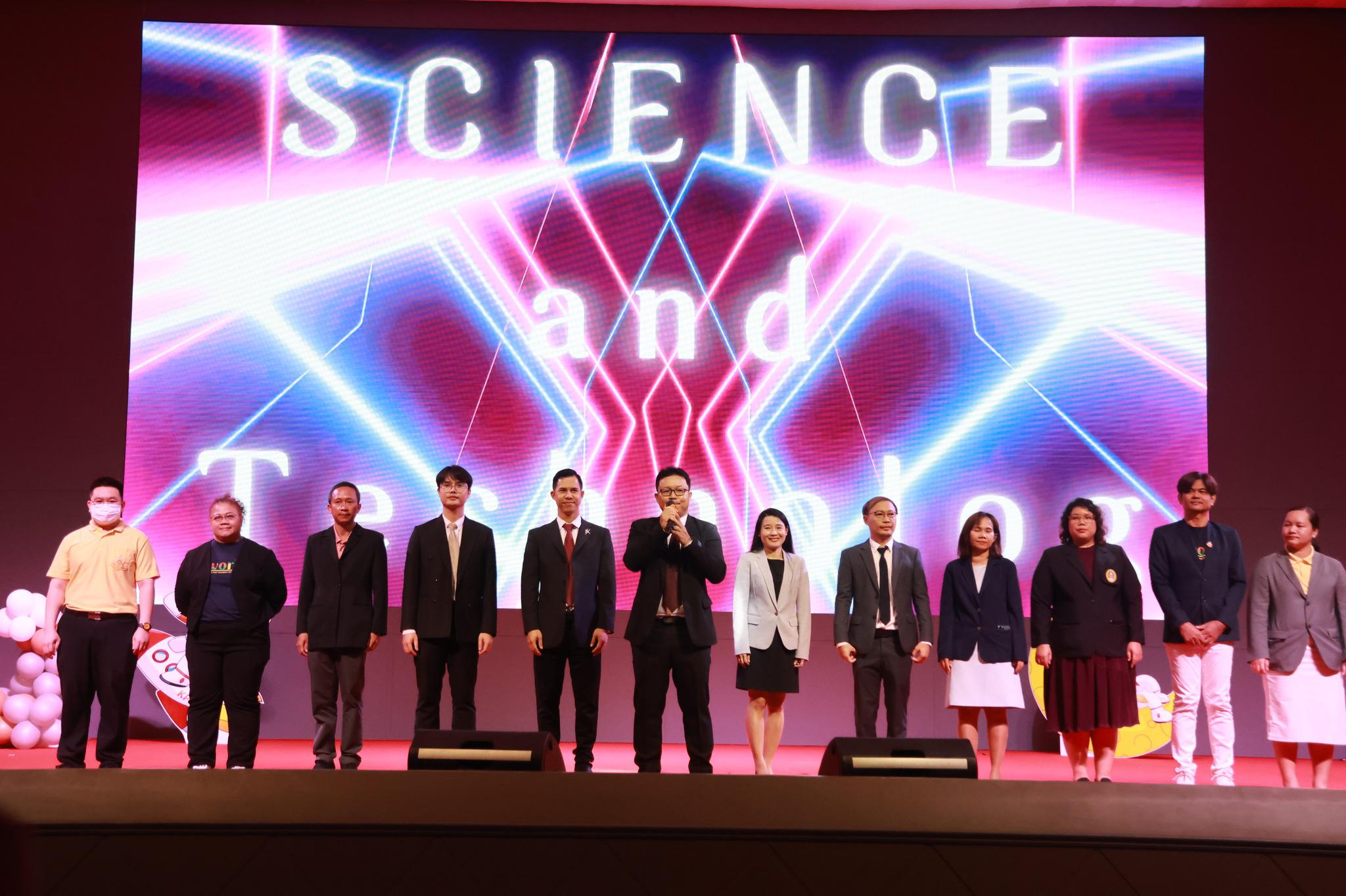 7. กิจกรรมปฐมนิเทศนักศึกษาใหม่ : KPRU Beyond the Star ก้าวข้ามขีดจำกัด สู่แสงดาว ประจำปี 2568 ระหว่างวันที่ 26-29 พฤษภาคม 2568